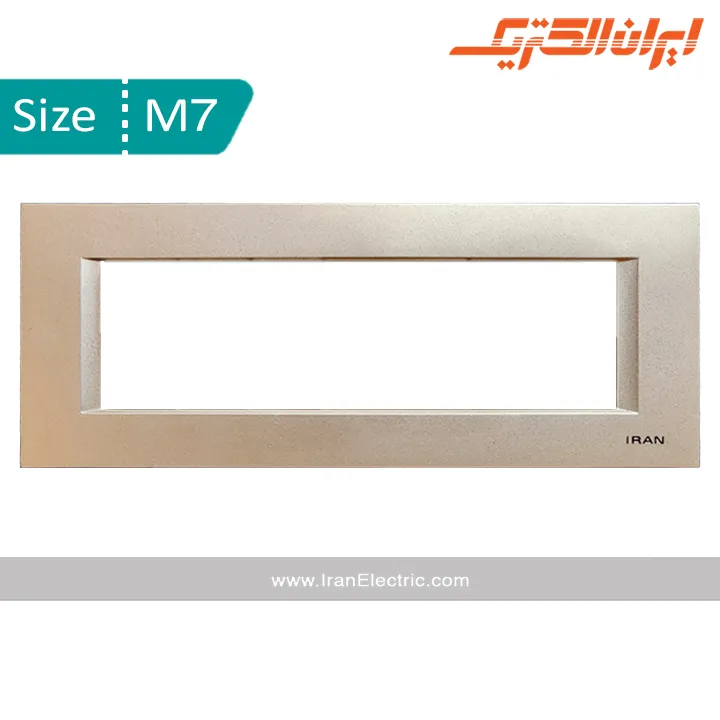 قاب M7 دیاموند بژ