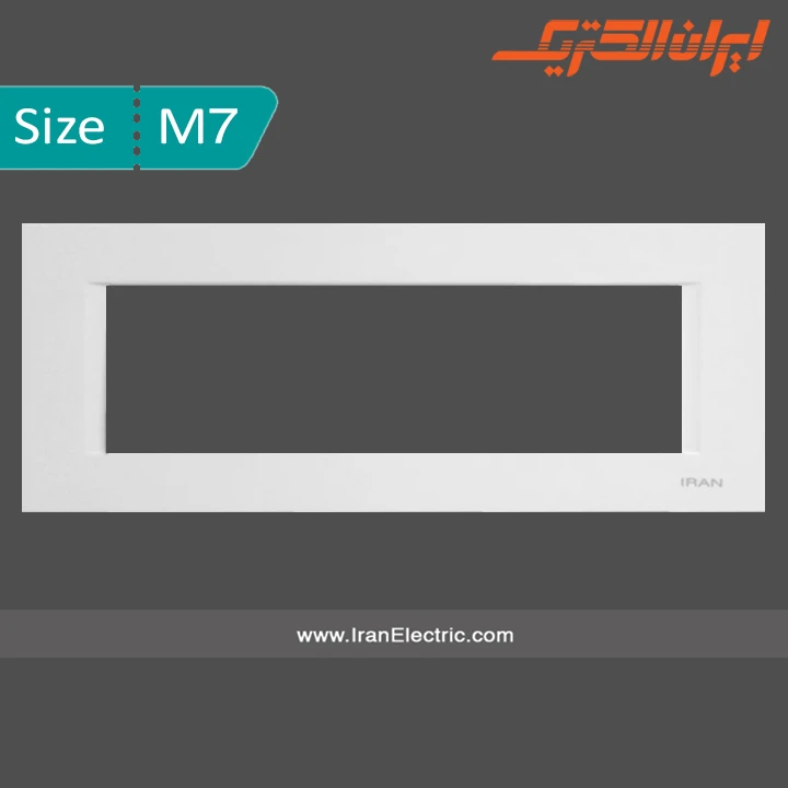 قاب M7 دیاموند سفید
