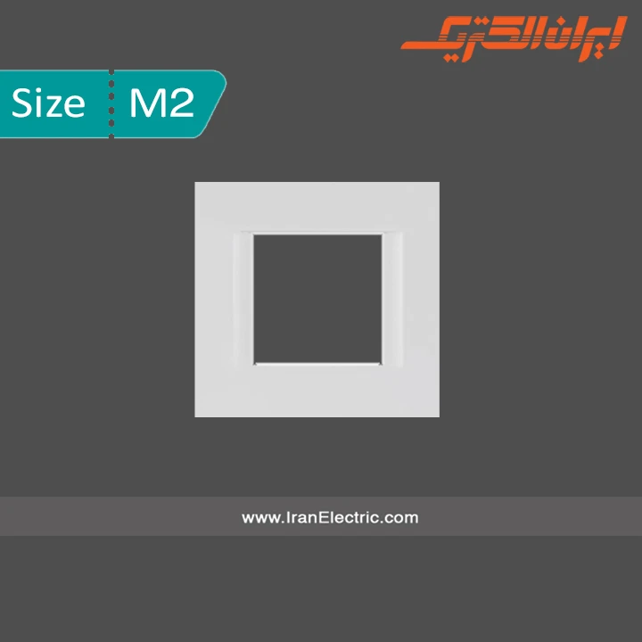 قاب M2 دیاموند سفید