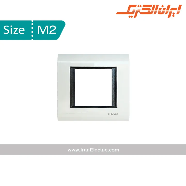 قاب M2 سیستما سفید