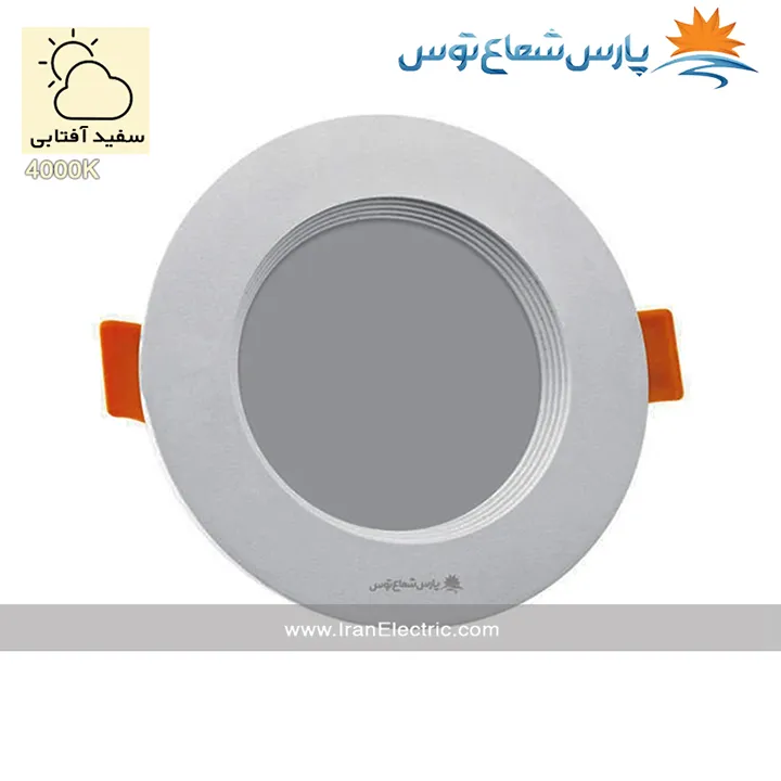 پنل ال ای دی 9 وات پارس شعاع توس مدل سولاریس دایره سفید آفتابی — تصویر ۲