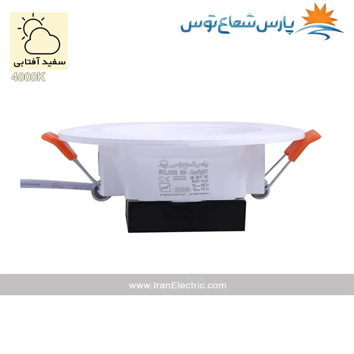 پنل ال ای دی 9 وات پارس شعاع توس مدل سولاریس دایره سفید آفتابی — تصویر ۳