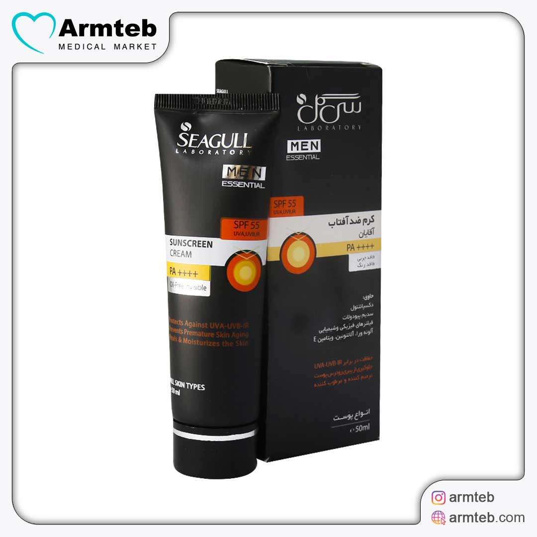 کرم ضد آفتاب آقایان سی گل SPF55 مناسب انواع پوست ۵۰ میلی لیتر — تصویر ۵