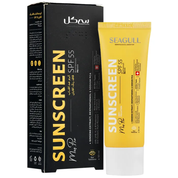 کرم ضد آفتاب آقایان سی گل SPF55 مناسب انواع پوست ۵۰ میلی لیتر — تصویر ۷
