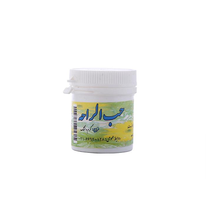 حب الراحه احیا سلامت — تصویر ۲