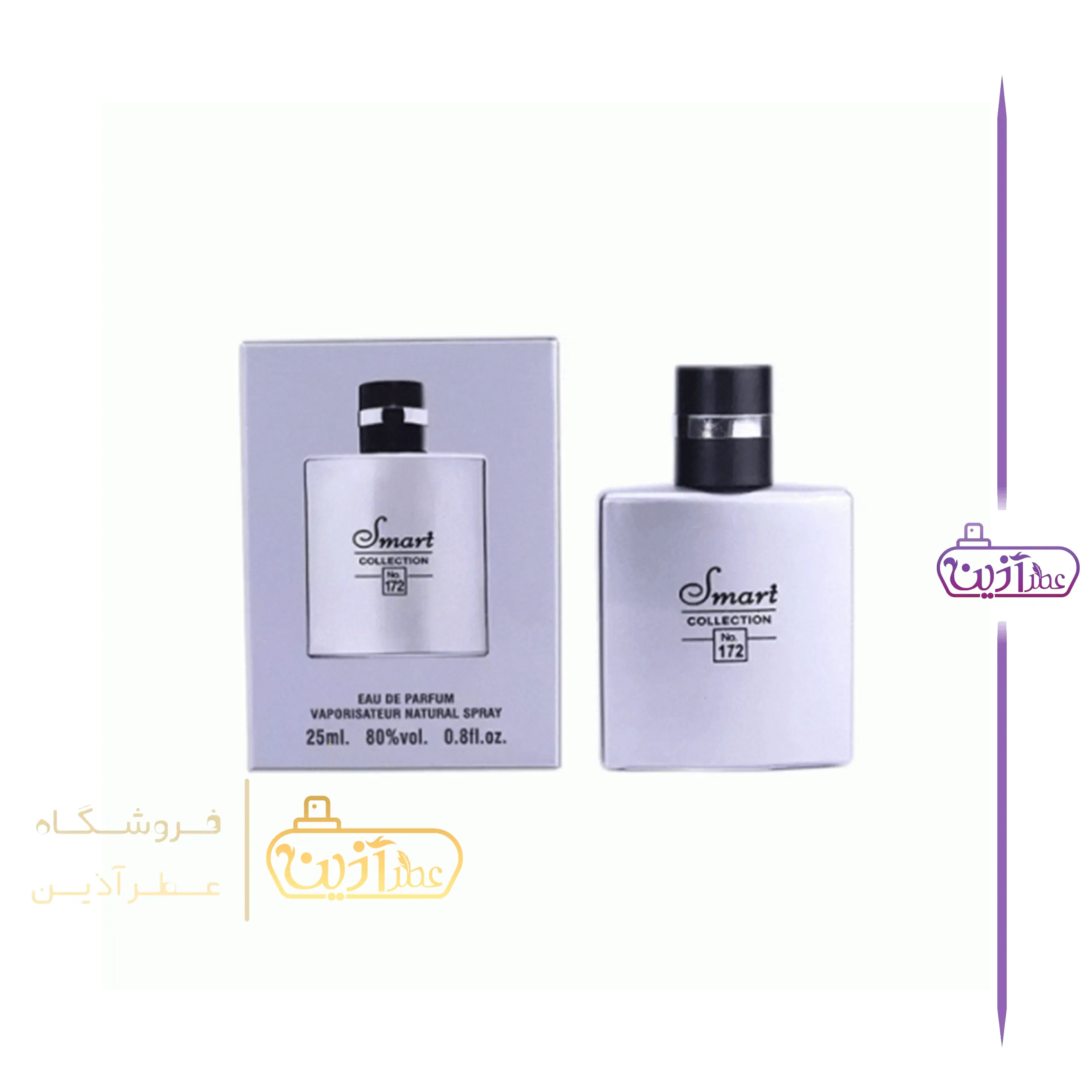 ادکلن شنل آلور اسپرت سوپر اسمارت 25 میل (کد 172)