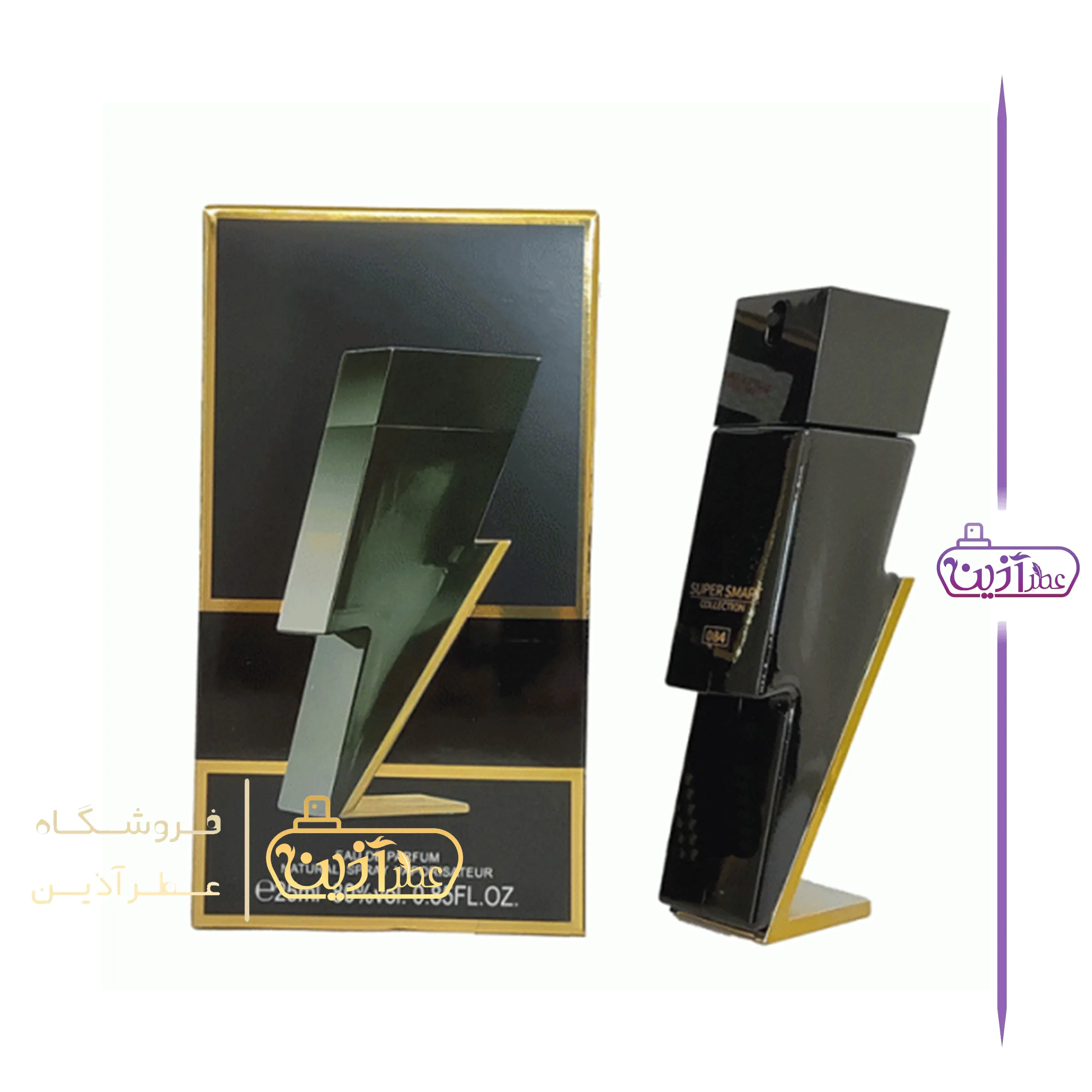 ادکلن کارولینا هررا سوپر اسمارت 25 میل (کد 084) — تصویر ۲
