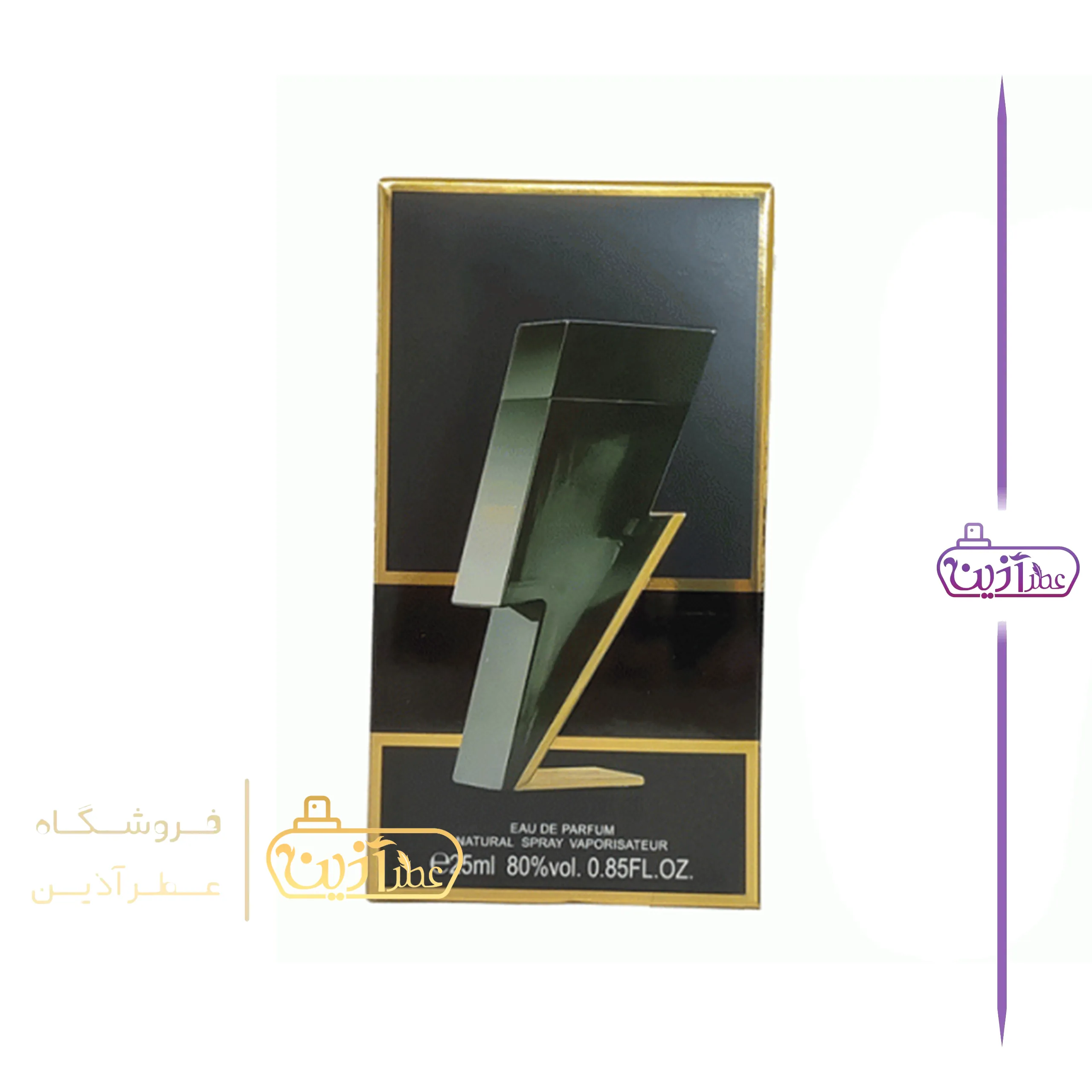 ادکلن کارولینا هررا سوپر اسمارت 25 میل (کد 084) — تصویر ۴