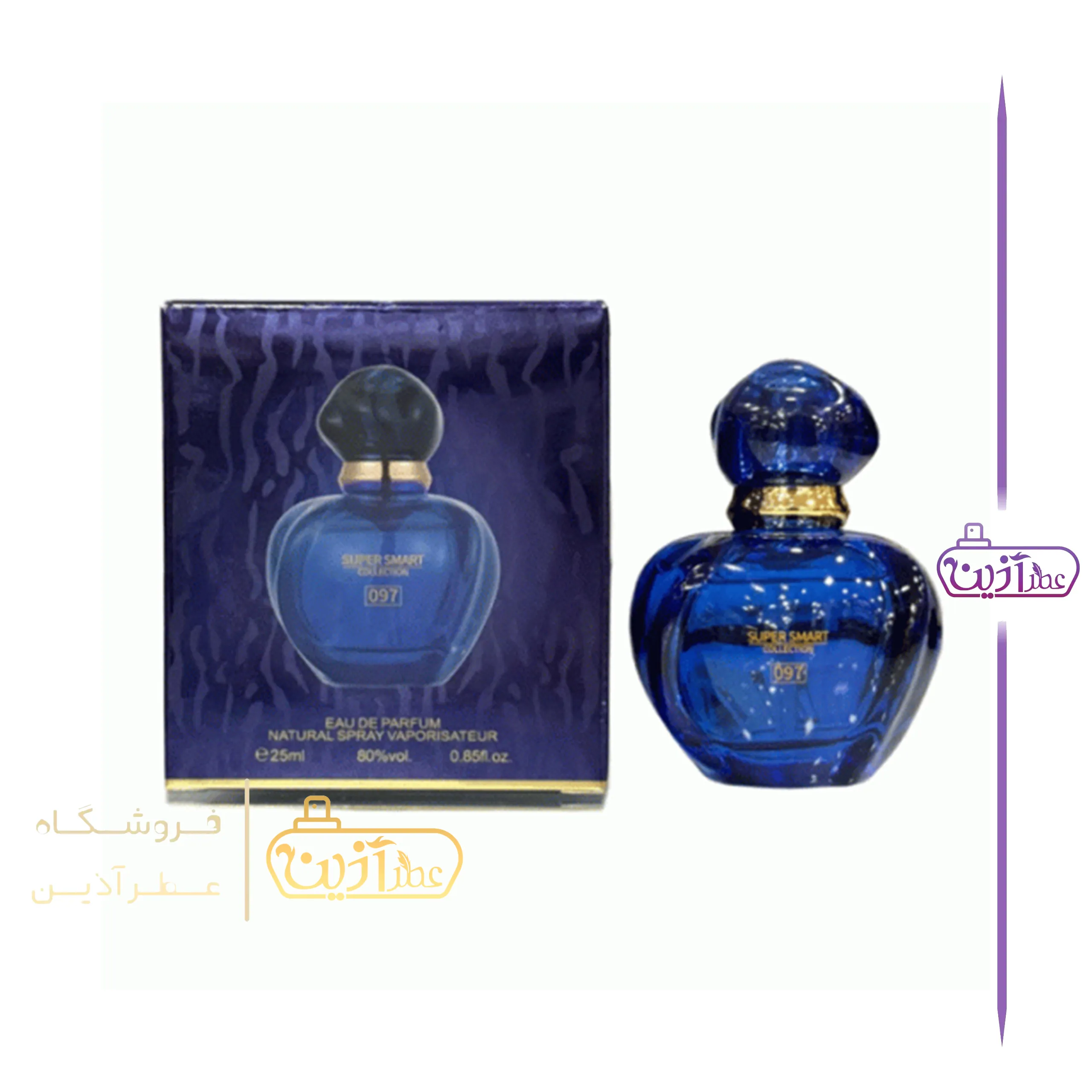 ادکلن میدنایت پویزن سوپر اسمارت 25 میل (کد 097)