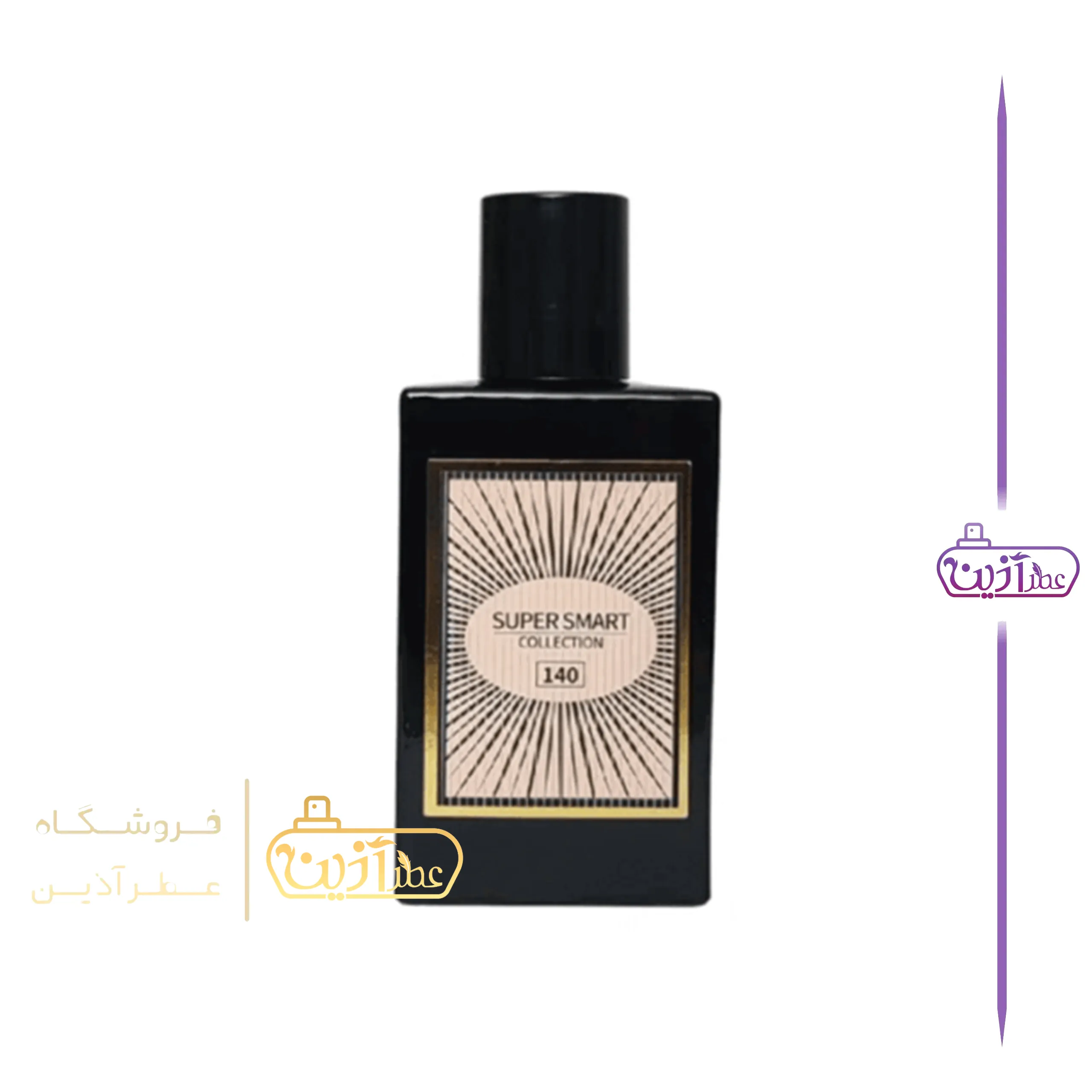 ادکلن گوچی بلوم اینتنس سوپر اسمارت 25 میل (کد 140) — تصویر ۳