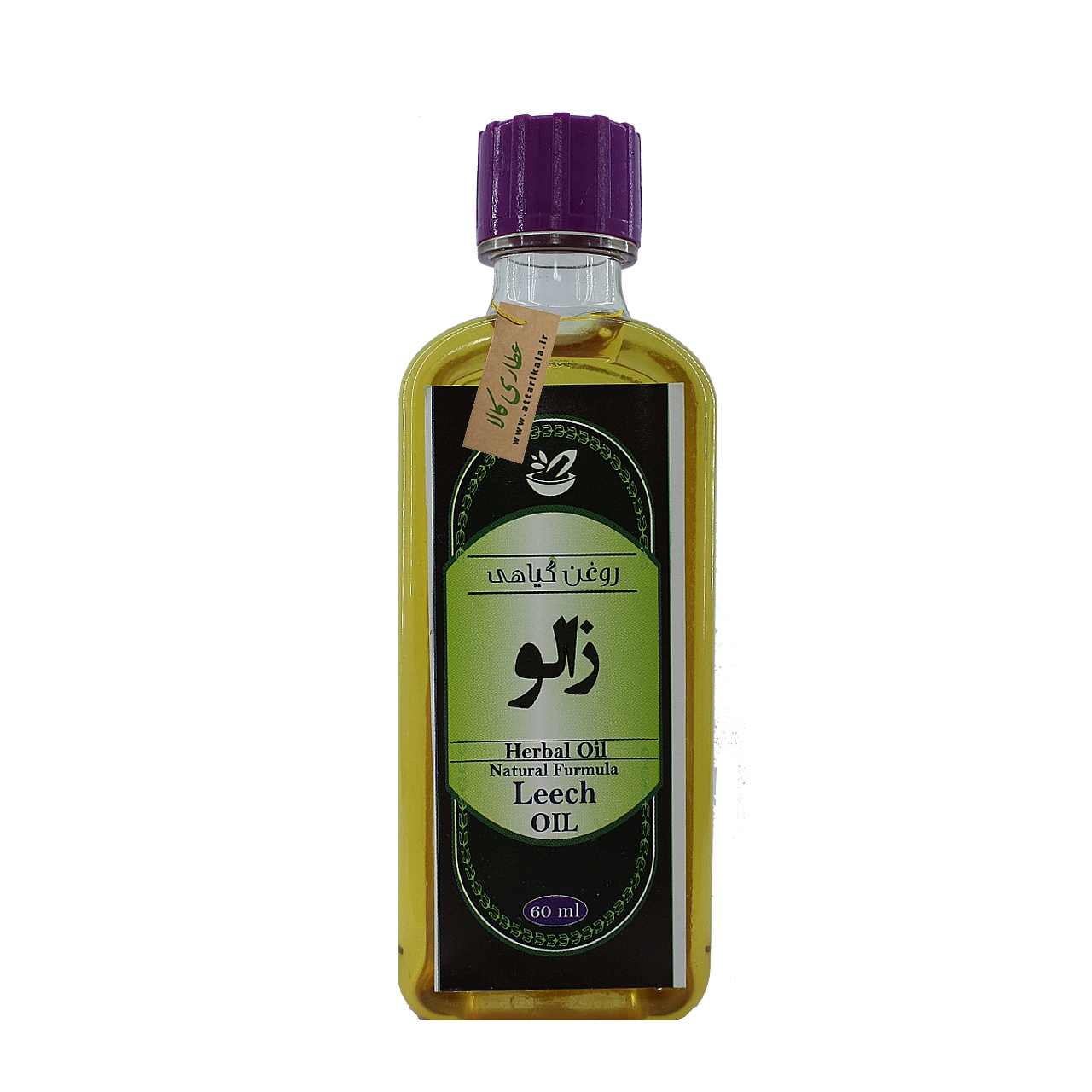 روغن زالو موسسه حجامت ایران — تصویر ۲