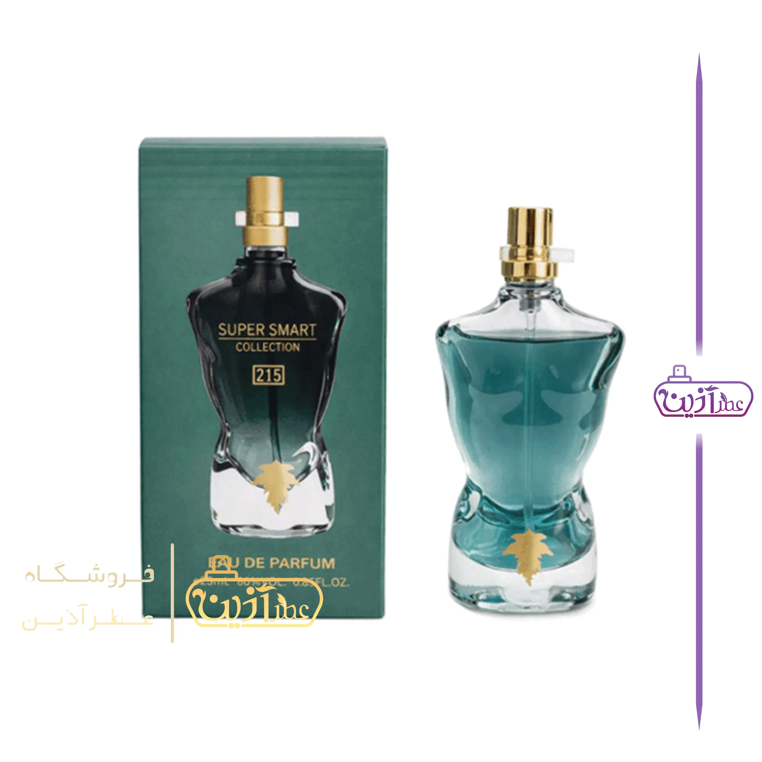 ادکلن ژان پل گوتیه له بو سوپر اسمارت 25 میل (کد 215) — تصویر ۲