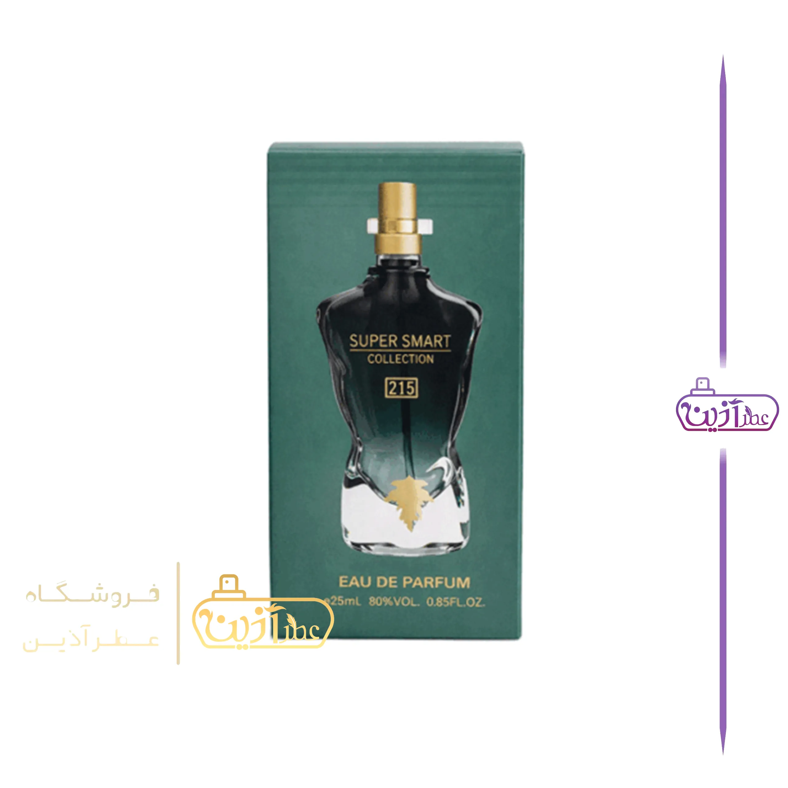ادکلن ژان پل گوتیه له بو سوپر اسمارت 25 میل (کد 215) — تصویر ۴