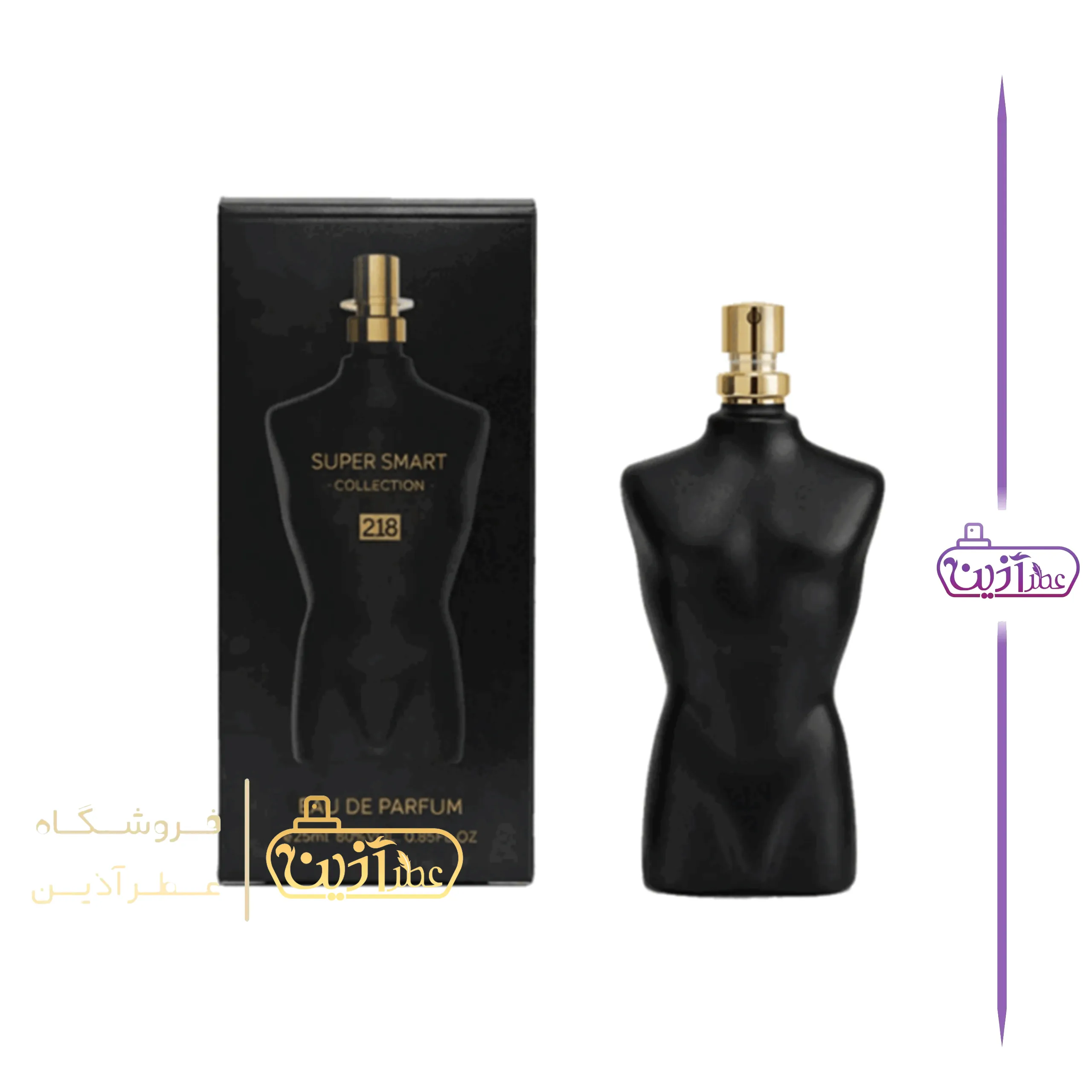ادکلن ژان پل گوتیه له میل له پارفوم سوپر اسمارت 25 میل (کد 218) — تصویر ۲