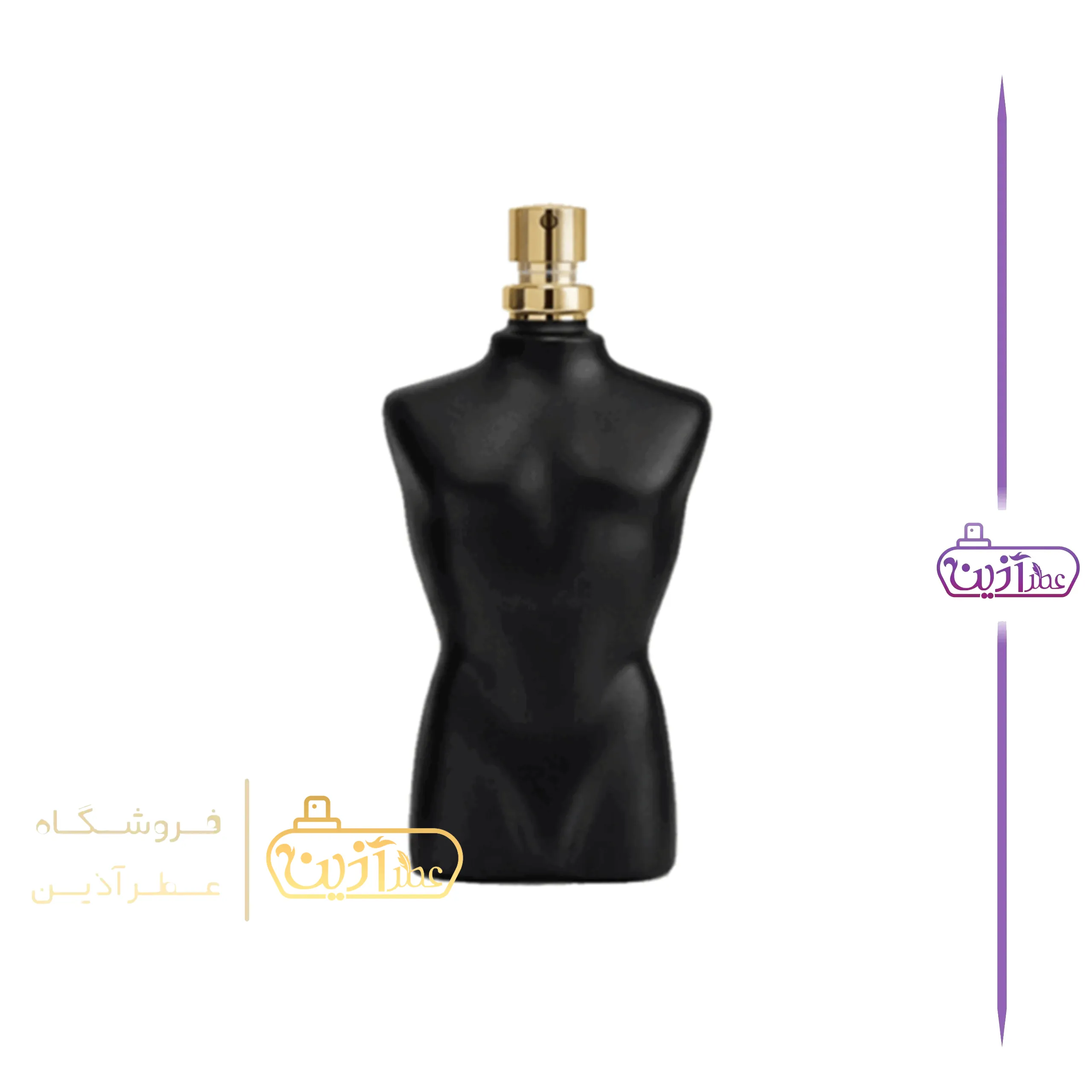ادکلن ژان پل گوتیه له میل له پارفوم سوپر اسمارت 25 میل (کد 218) — تصویر ۳