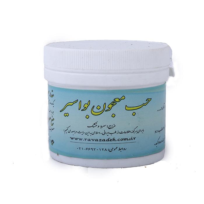 حب معجون بواسیر احیا سلامت — تصویر ۲