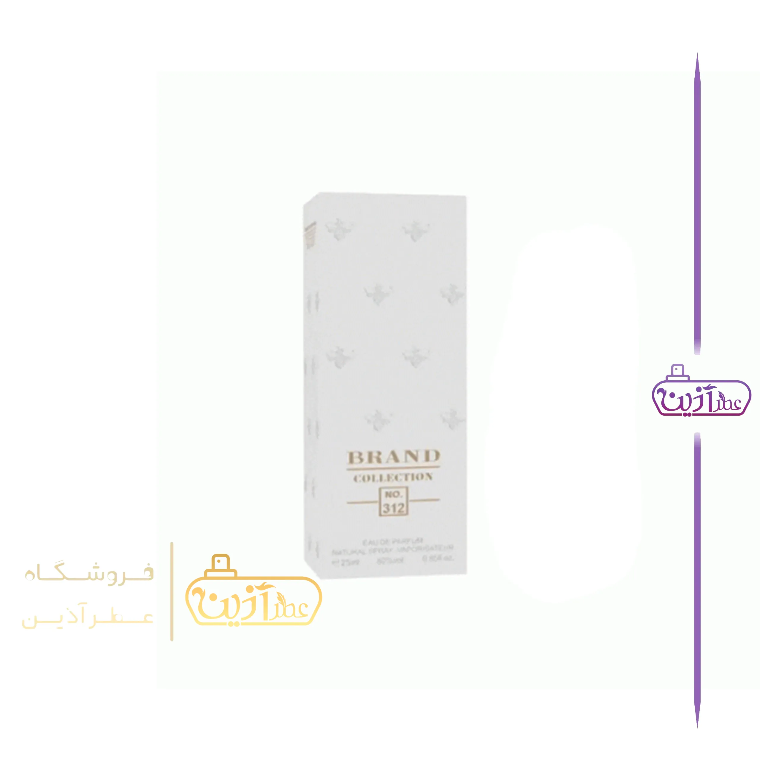 ادکلن گرلن چری بلوسوم 2021 میلیسیم سوپر اسمارت 25 میل (کد 312) — تصویر ۴