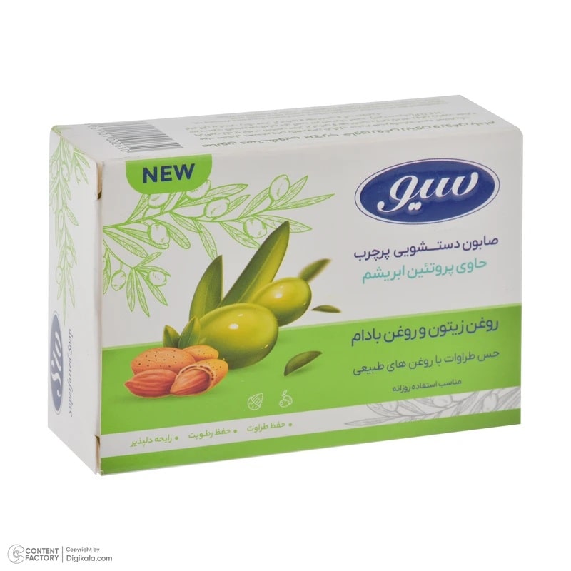 صابون سیو روغن زیتون و بادام 125 گرمی — تصویر ۷
