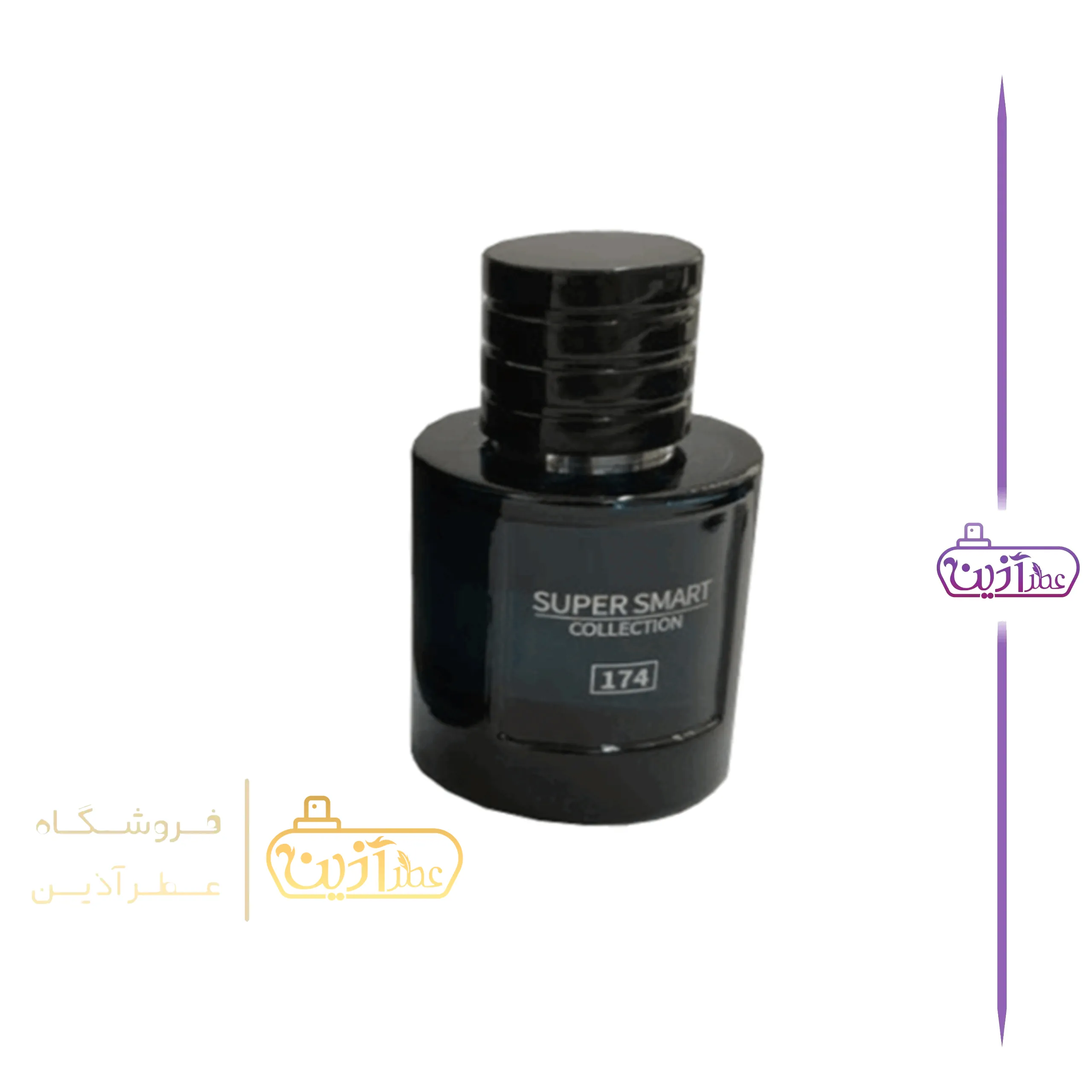 ادکلن ساواج الکسیر سوپر اسمارت 25 میل (کد 174) — تصویر ۳