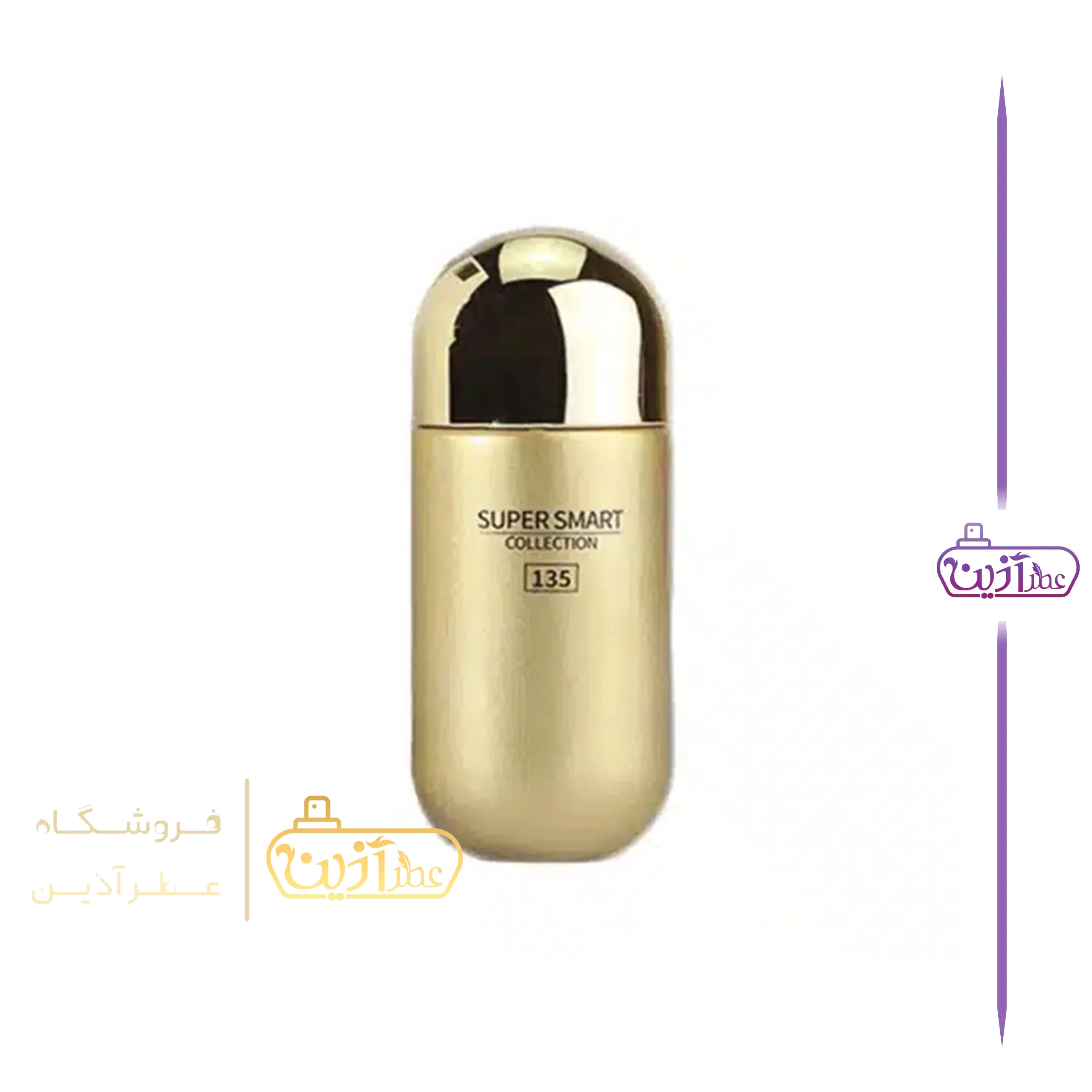 ادکلن 212 VIP طلایی سوپر اسمارت 25 میل (کد 135) — تصویر ۳