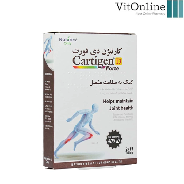 قرص کارتیژن دی فورت نیچرز اونلی 30 عدد — تصویر ۴
