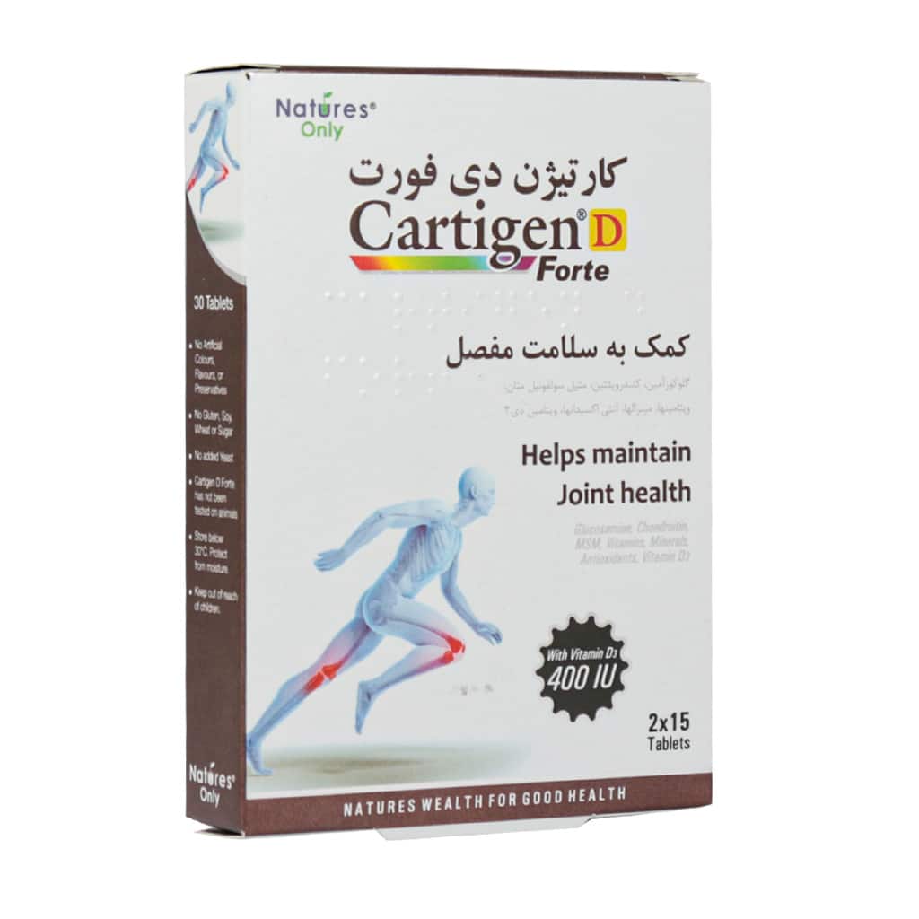 قرص کارتیژن دی فورت نیچرز اونلی 30 عدد — تصویر ۳