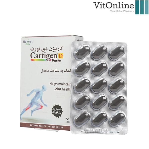 قرص کارتیژن دی فورت نیچرز اونلی 30 عدد — تصویر ۵