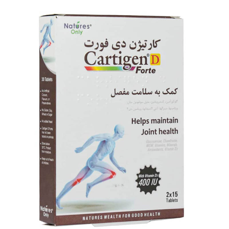 قرص کارتیژن دی فورت نیچرز اونلی 30 عدد
