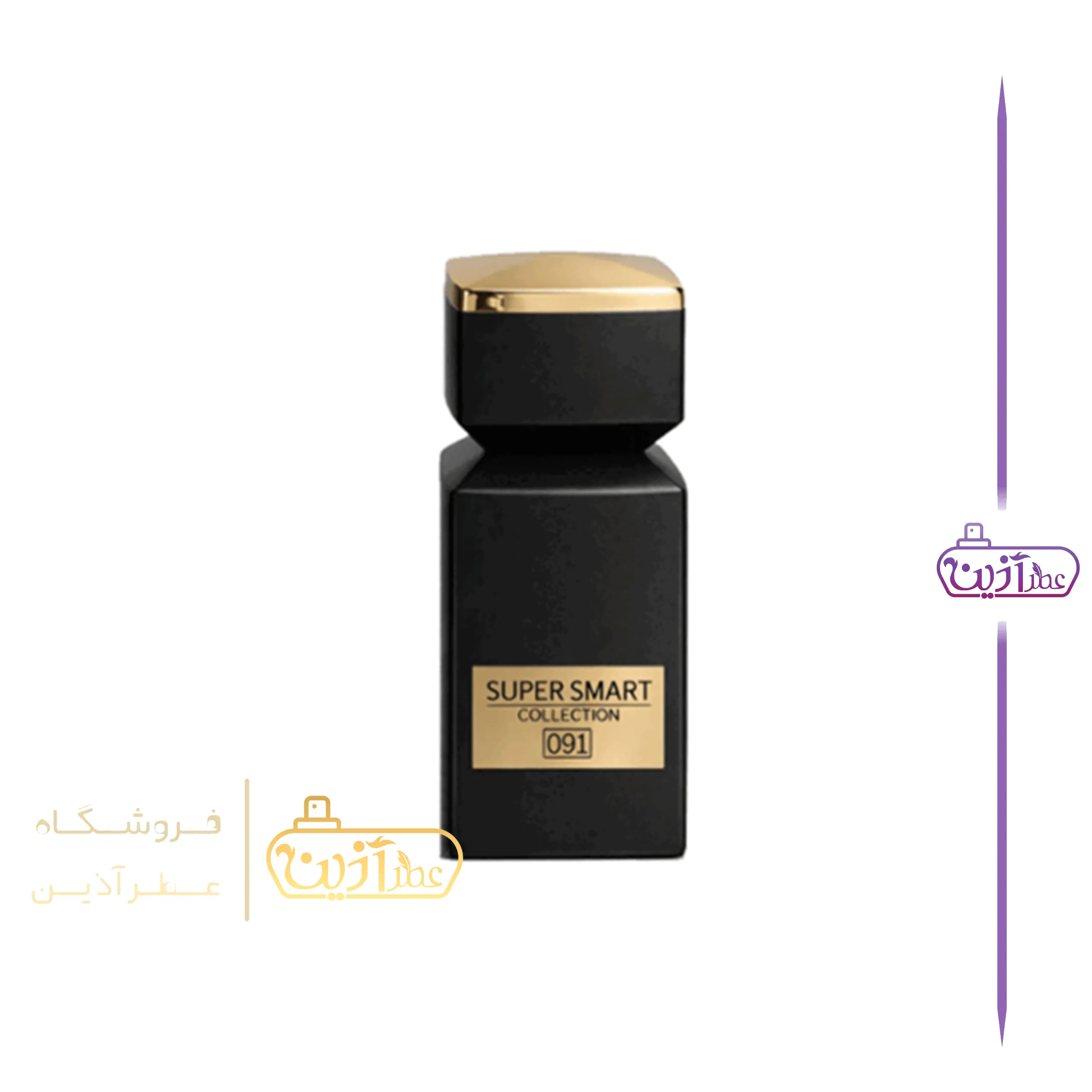ادکلن بولگاری تایگار سوپر اسمارت 25 میل (کد 091) — تصویر ۶