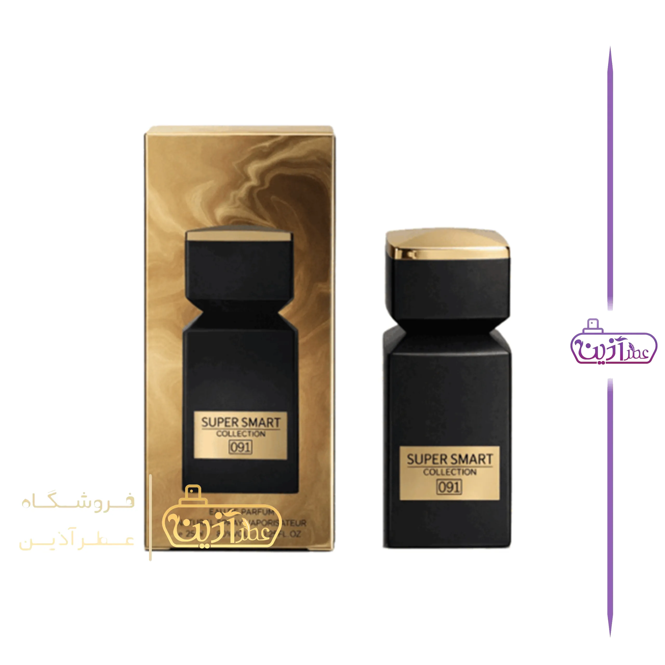 ادکلن بولگاری تایگار سوپر اسمارت 25 میل (کد 091)