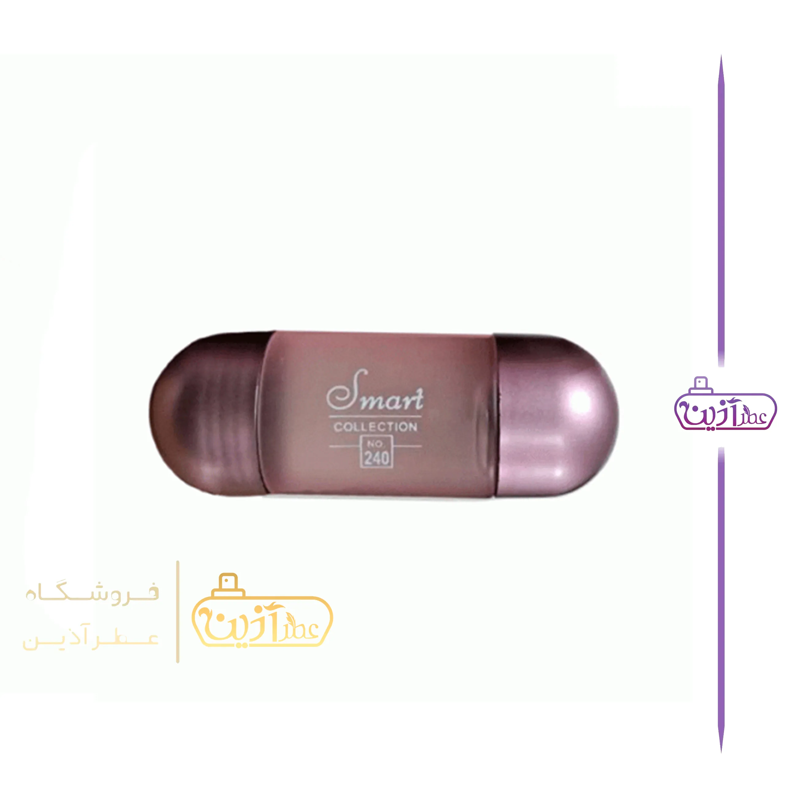 ادکلن کارولینا هررا 212 زنانه سوپر اسمارت 25 میل (کد 240) — تصویر ۳