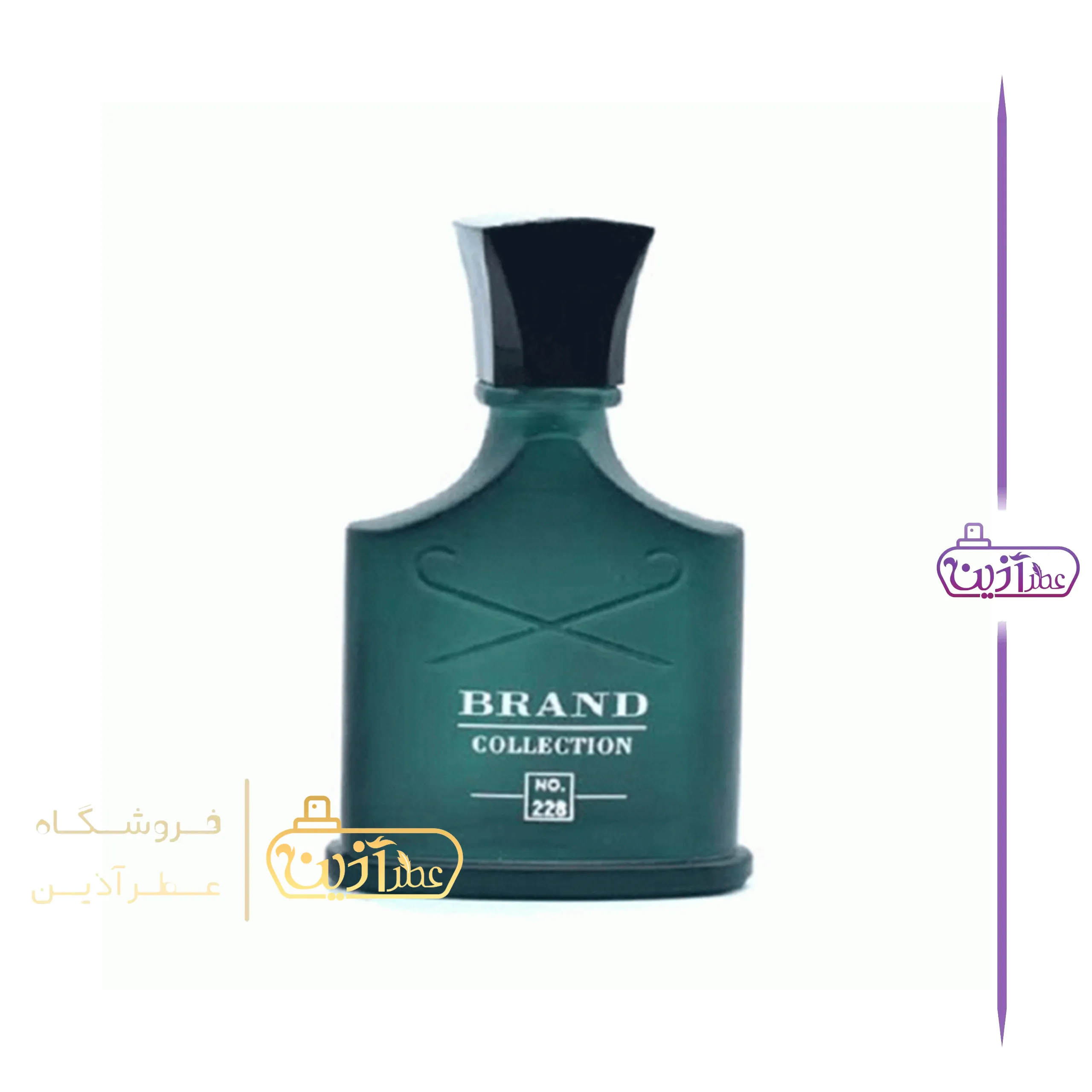 ادکلن گرین ایریش سوپر اسمارت 25 میل (کد 228) — تصویر ۳