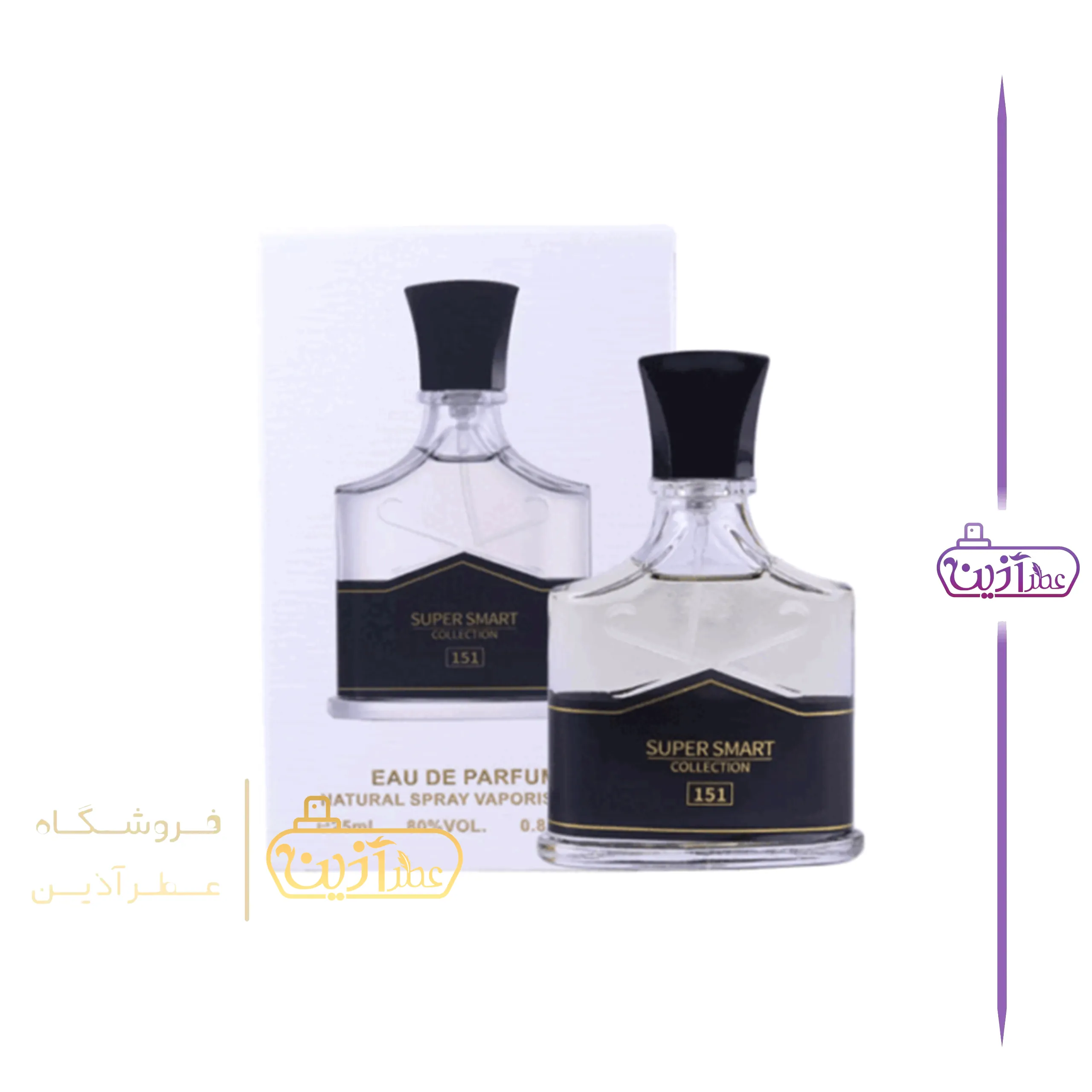 ادکلن کرید رویال عود سوپر اسمارت 25 میل (کد 151) — تصویر ۴