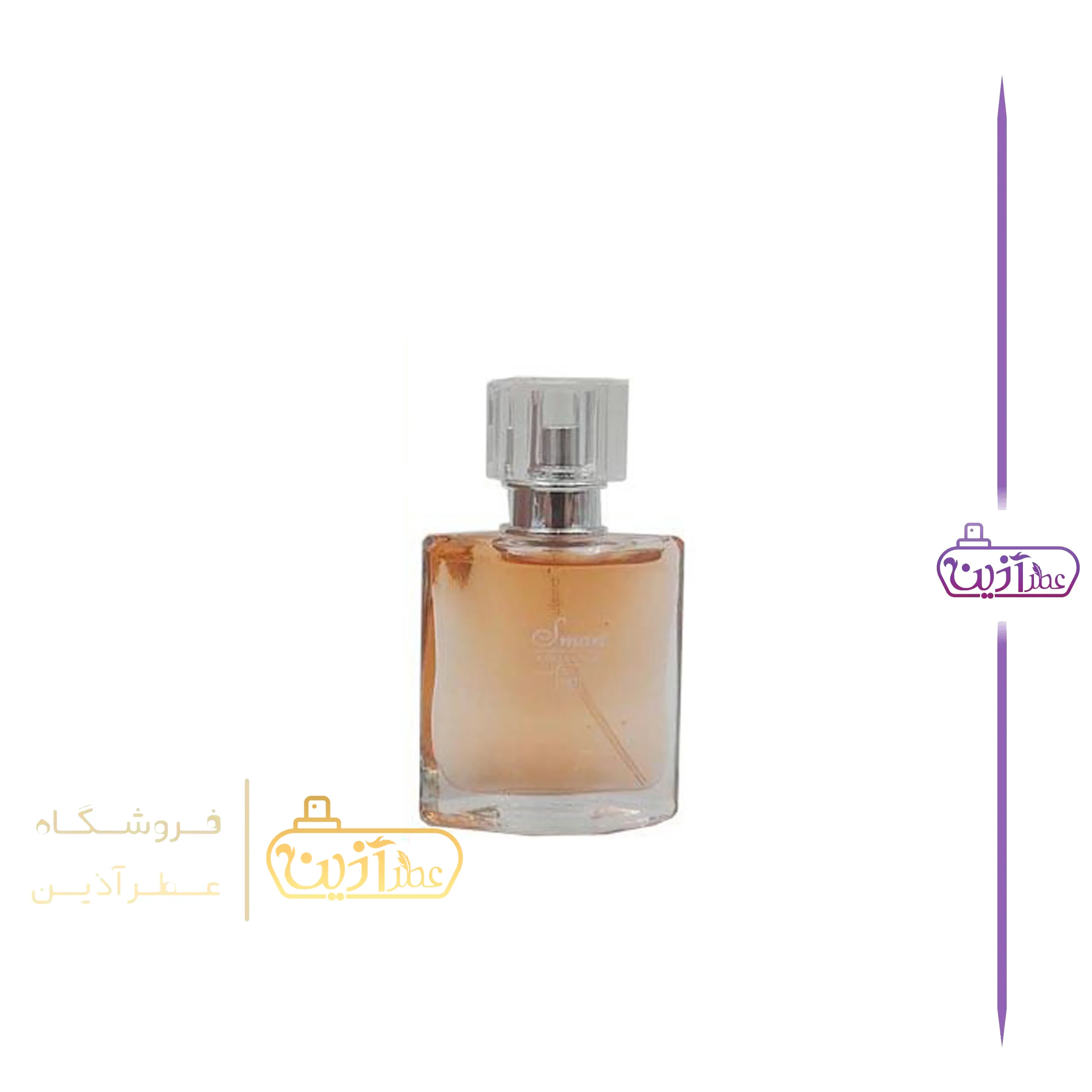 ادکلن لا ویه است بله سوپر اسمارت 25 میل (کد 387) — تصویر ۳