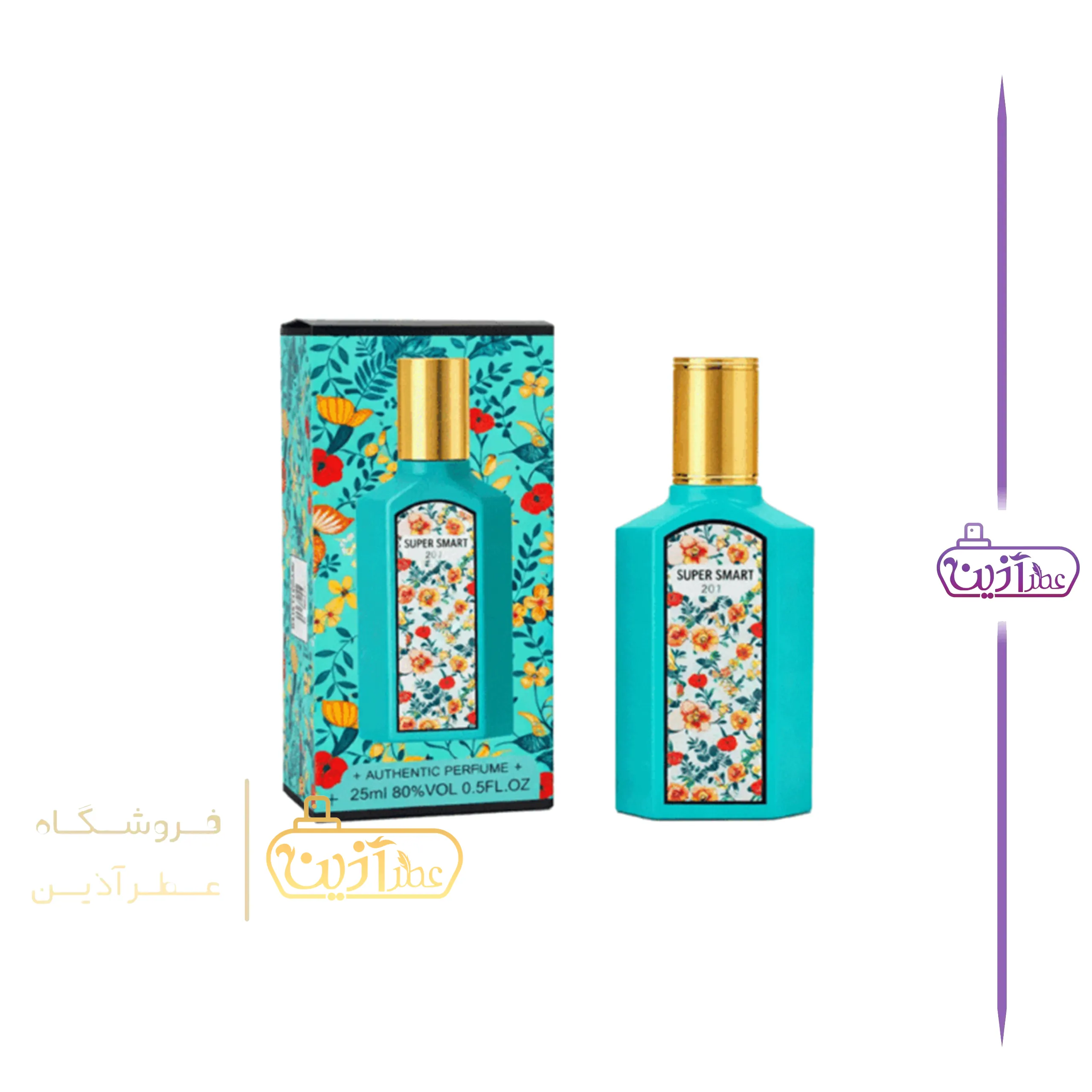 ادکلن گوچی فلورا گورجس جاسمین سوپر اسمارت 25 میل (کد 201)
