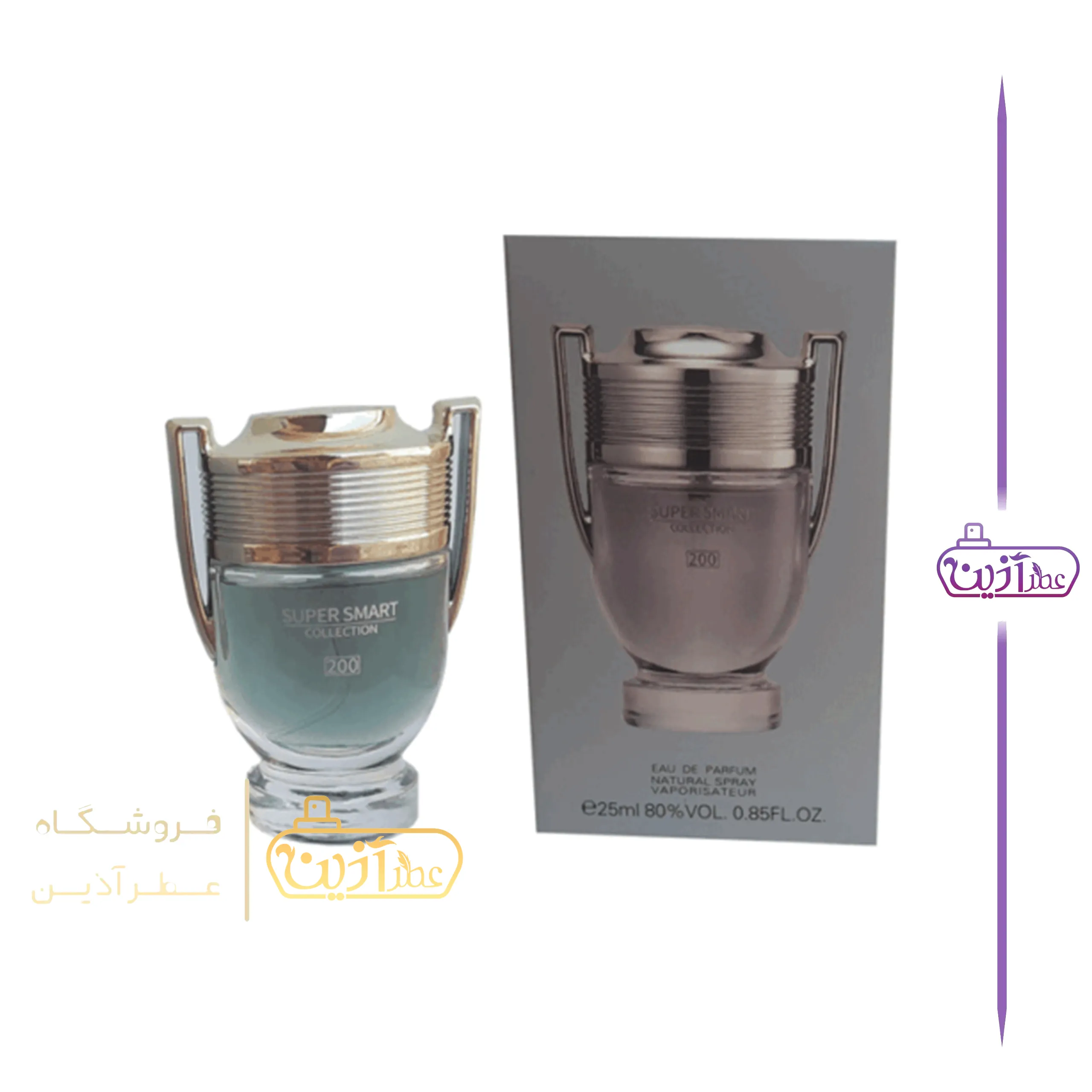 ادکلن پاکو رابان اینوکتوس سوپر اسمارت 25 میل (کد 200) — تصویر ۲
