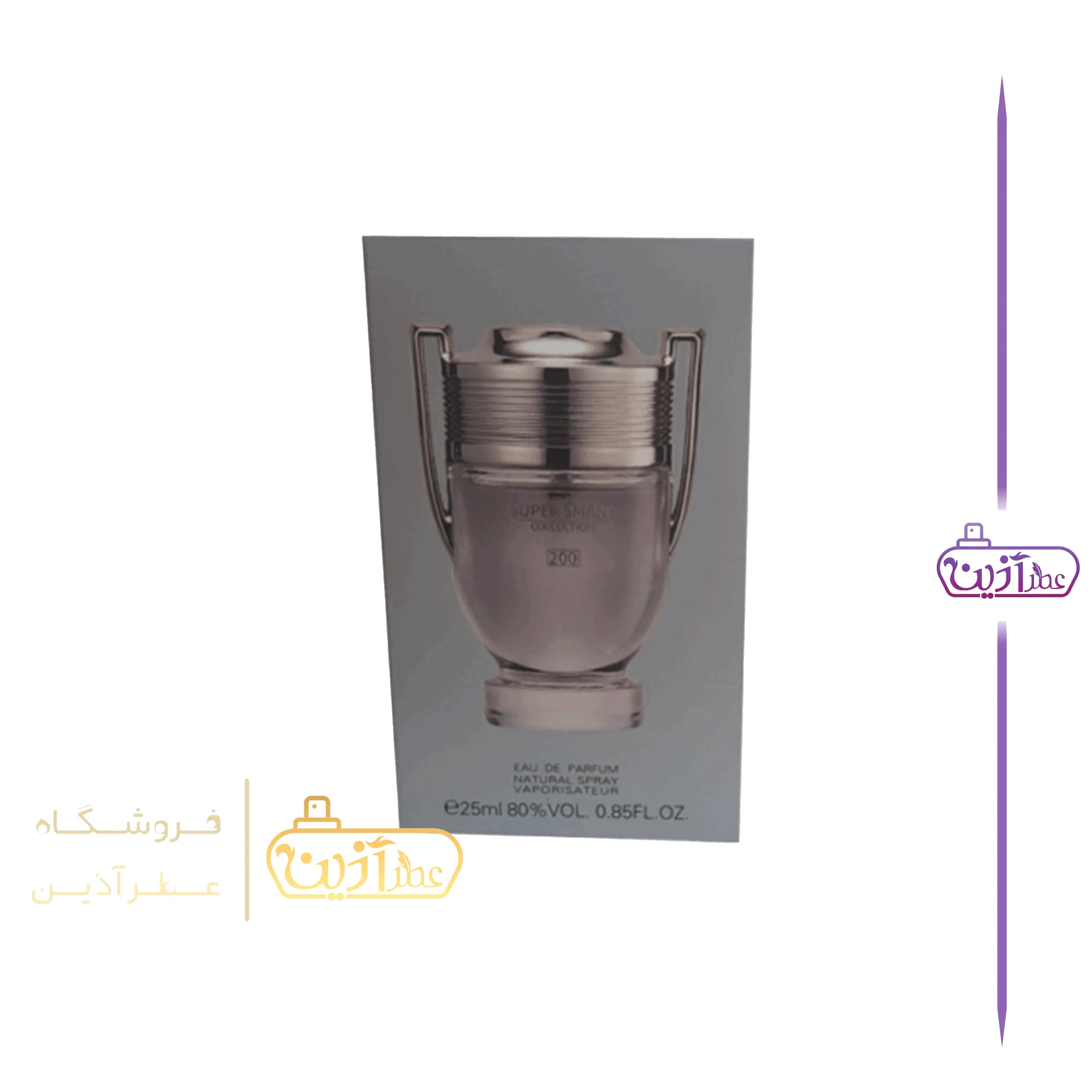 ادکلن پاکو رابان اینوکتوس سوپر اسمارت 25 میل (کد 200) — تصویر ۴