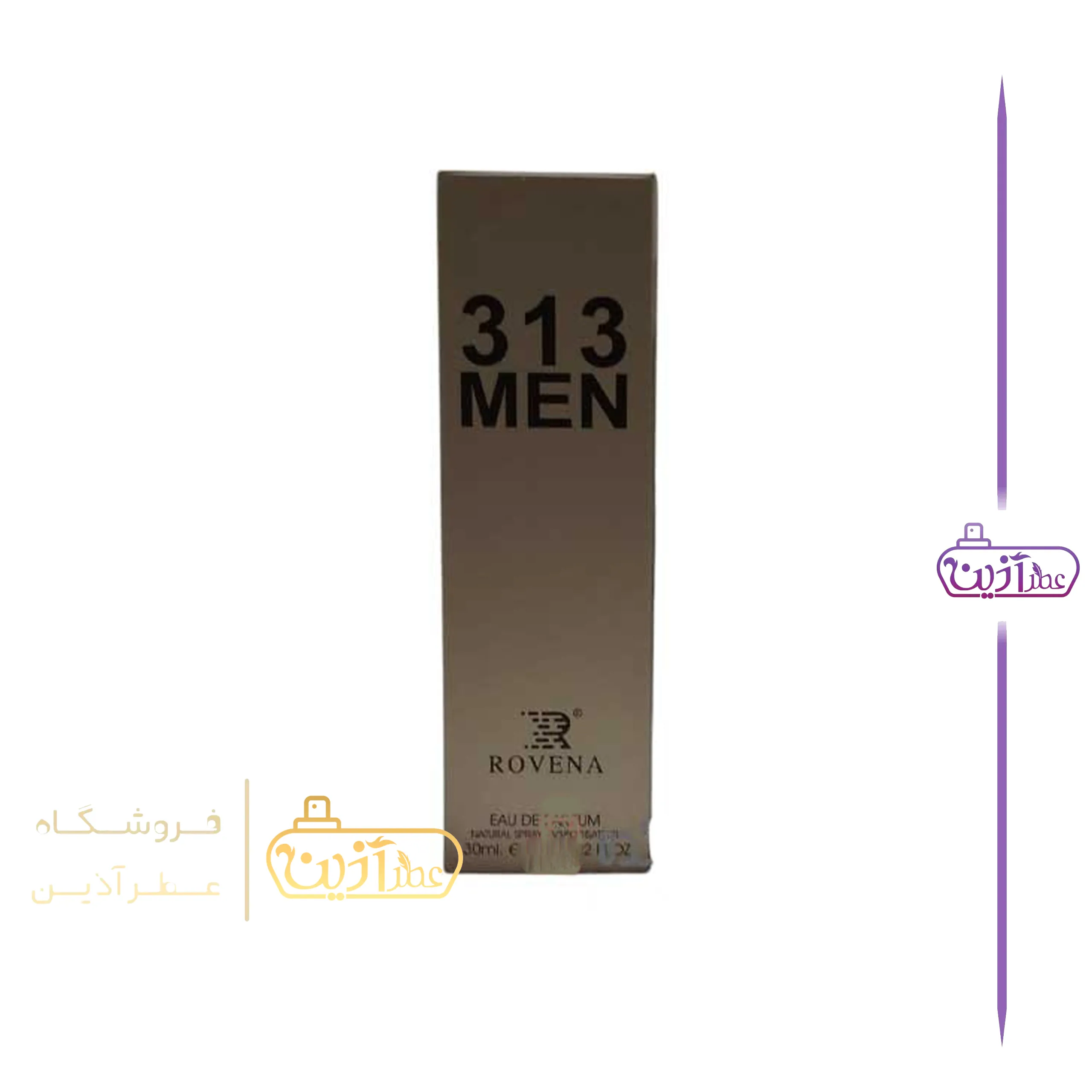 ادکلن کارولینا هررا ۲۱۲ نقره ای 30 میل روونا (۳۱۳ من) — تصویر ۴