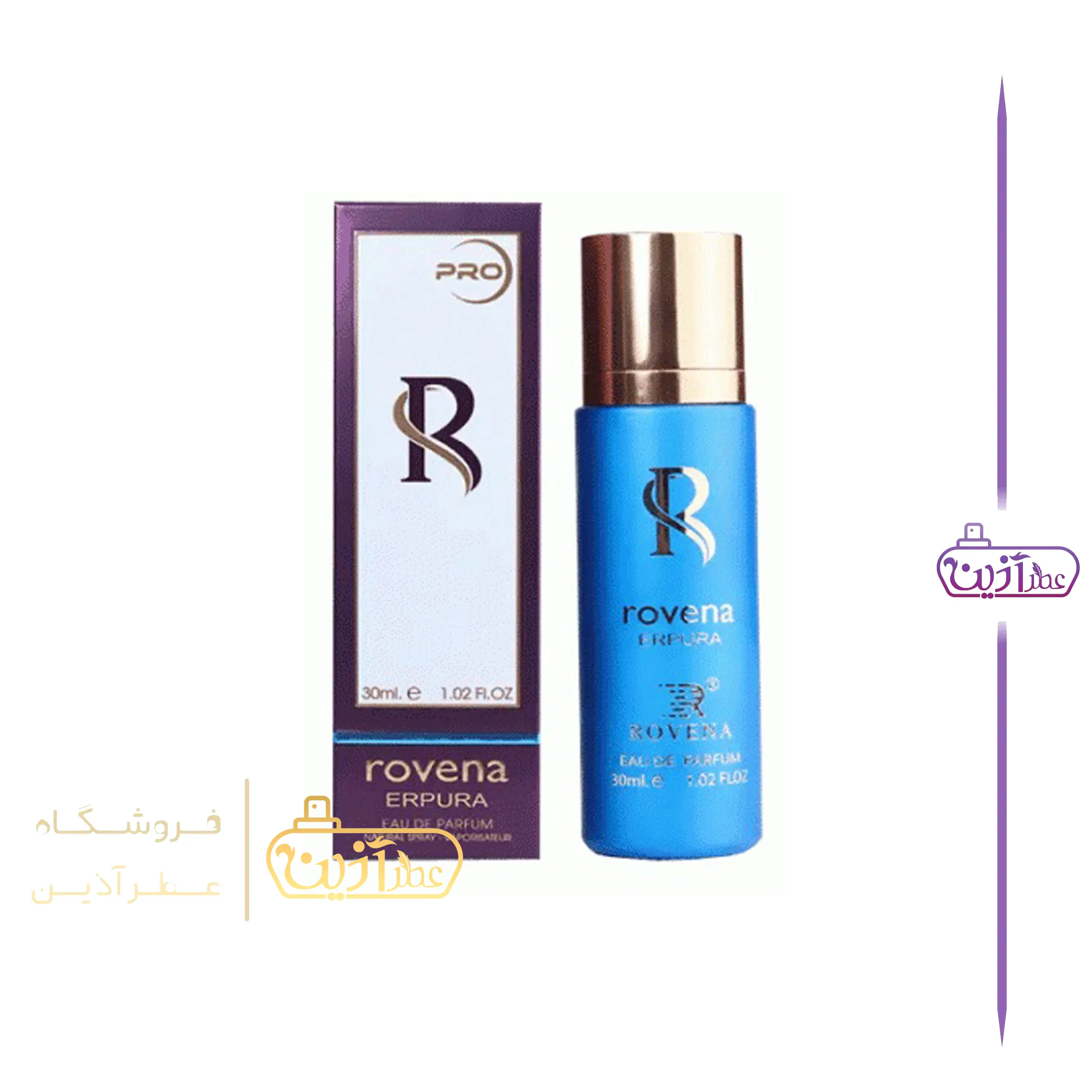 ادکلن زرجف اربا پورا 30 میل روونا (ارپورا طرح جدید R)