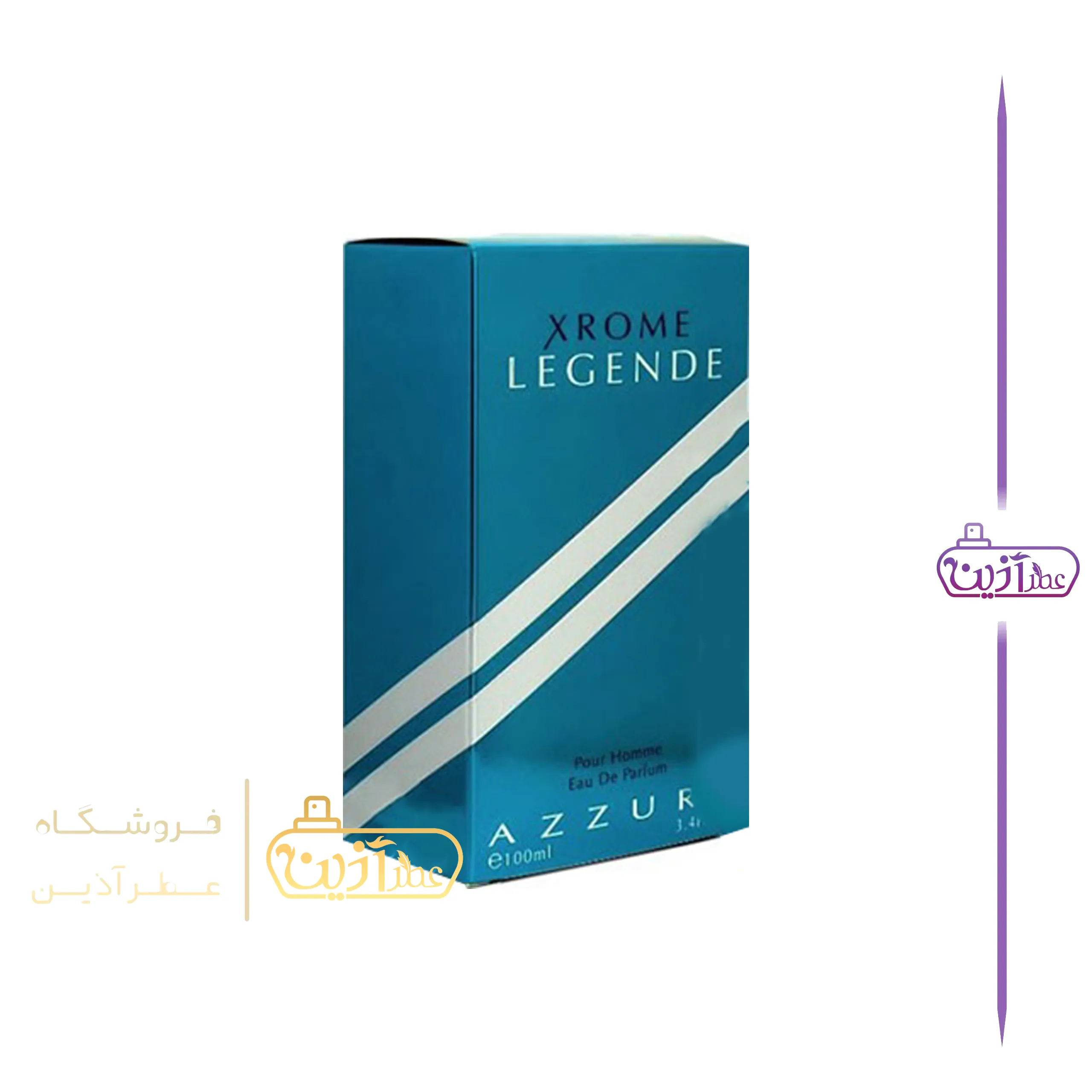ادکلن آزارو کروم لجند فرگرانس ورد (ایکس روم لجند) — تصویر ۴