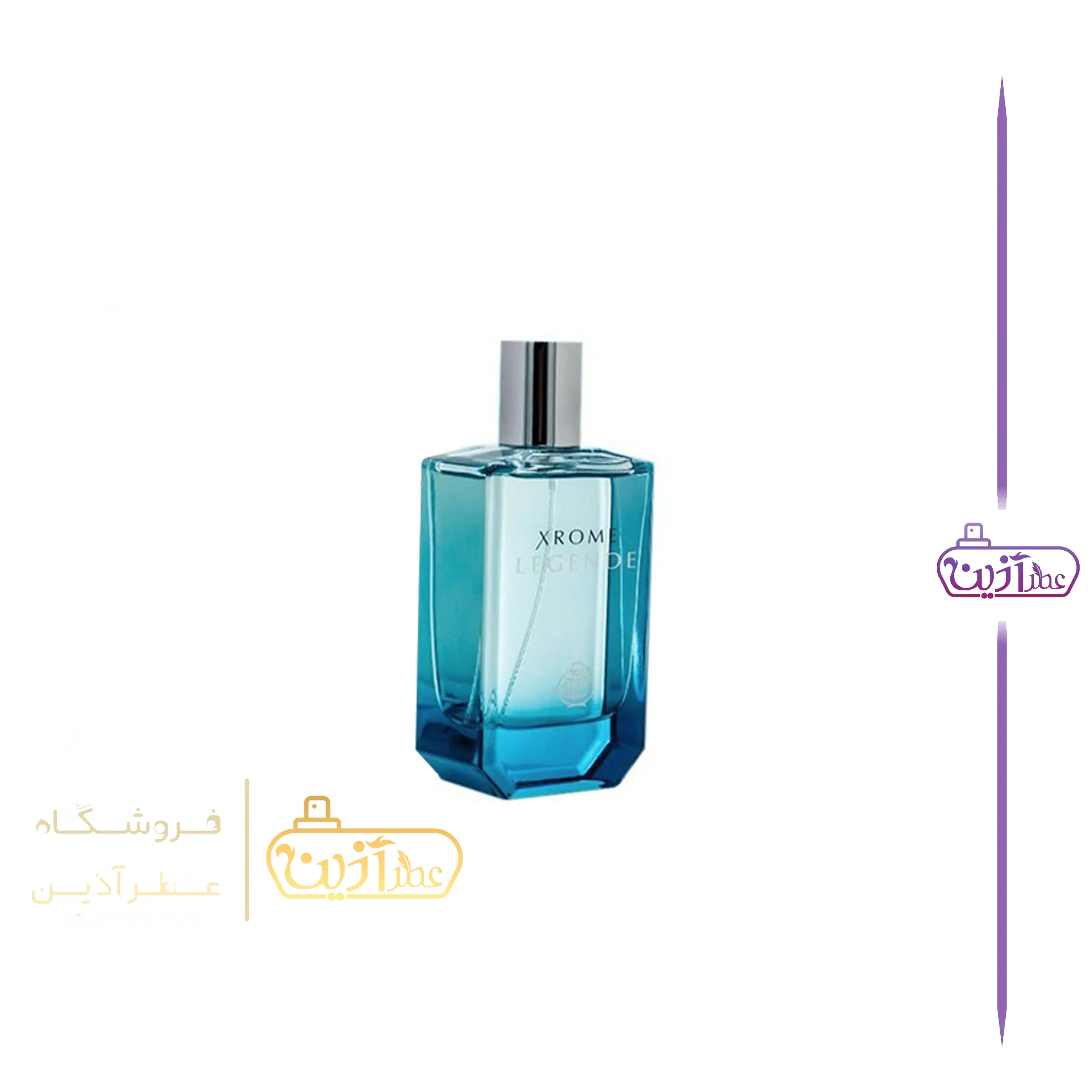 ادکلن آزارو کروم لجند فرگرانس ورد (ایکس روم لجند) — تصویر ۶