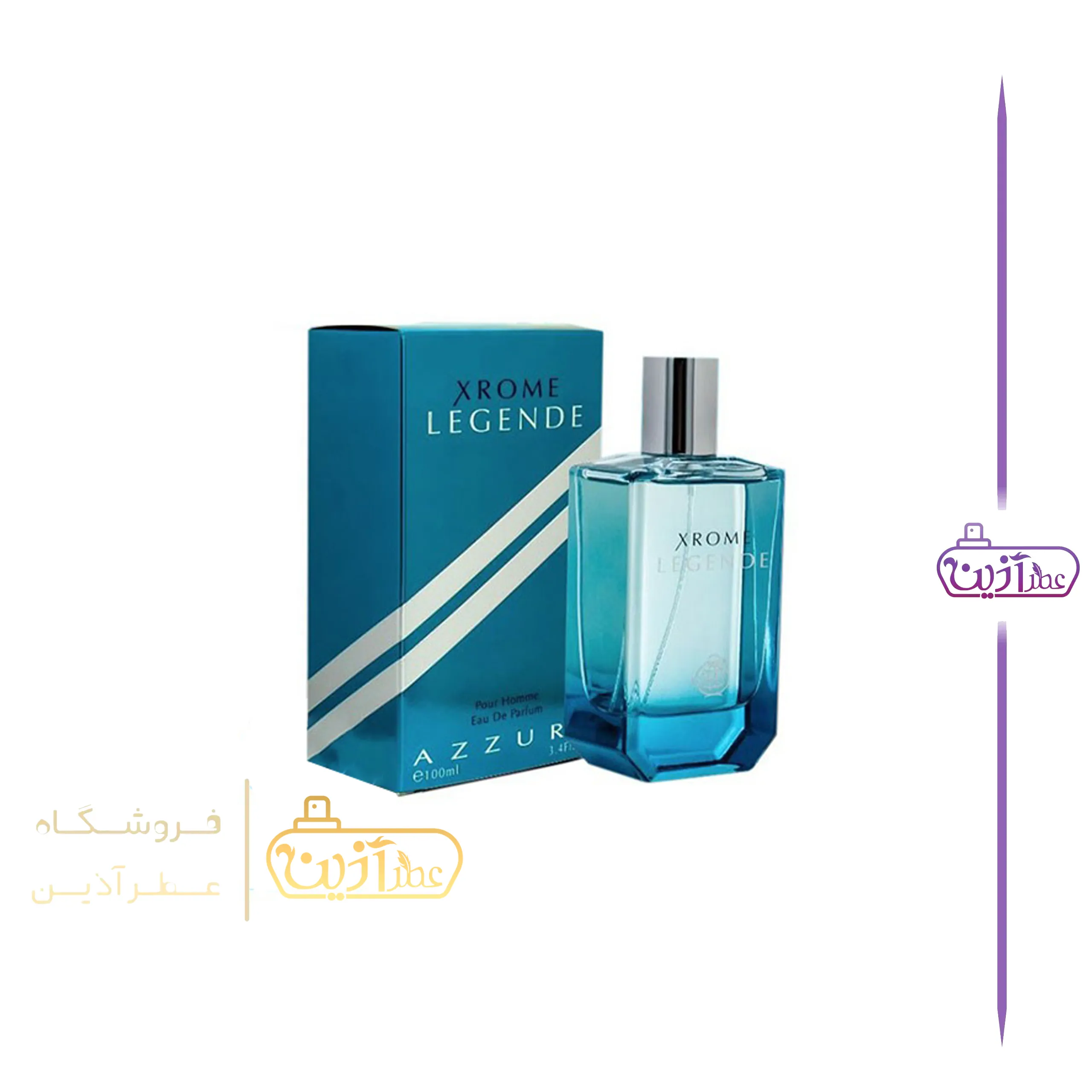 ادکلن آزارو کروم لجند فرگرانس ورد (ایکس روم لجند)
