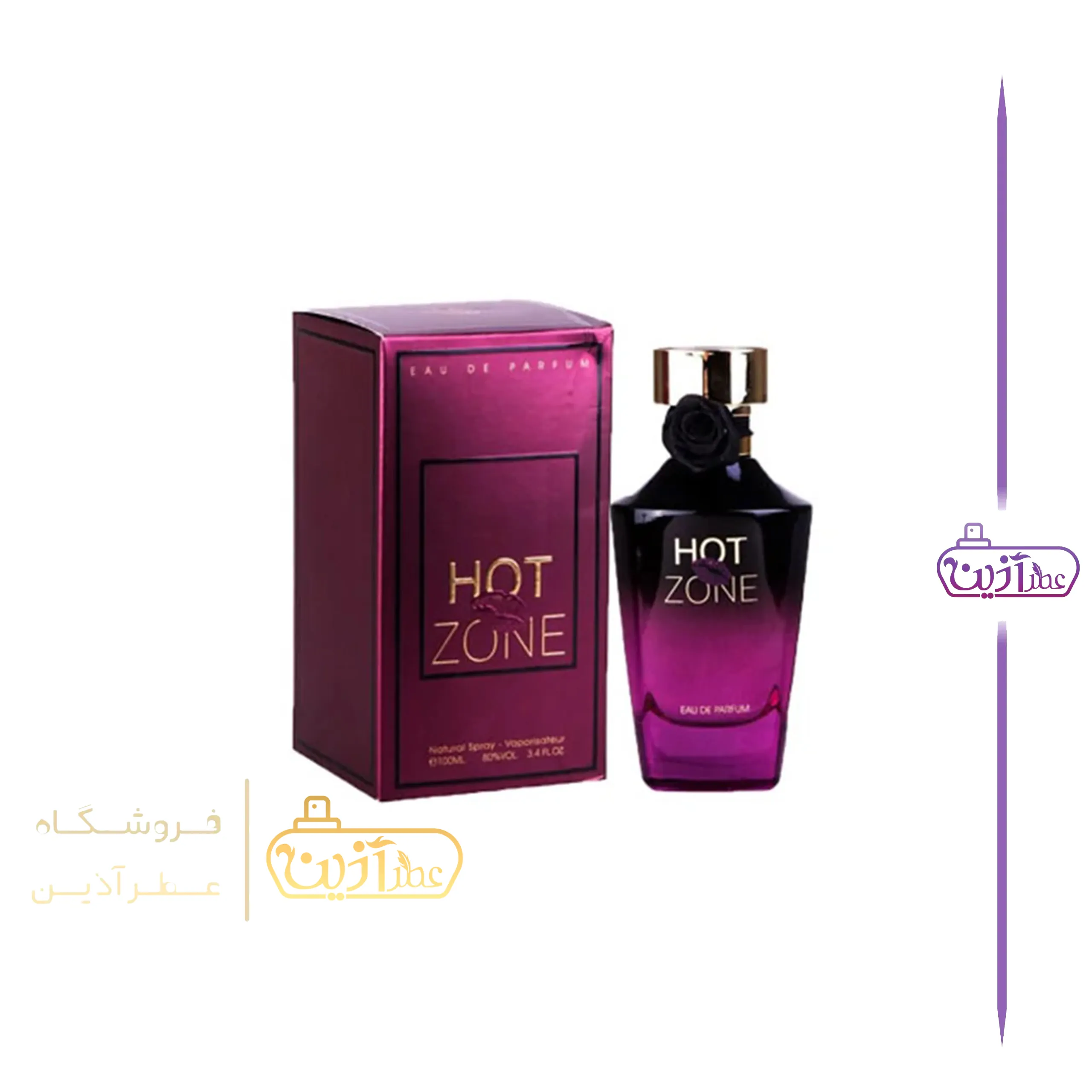 ادکلن کارولینا هررا 212 فرگرانس ورد (هات زون)