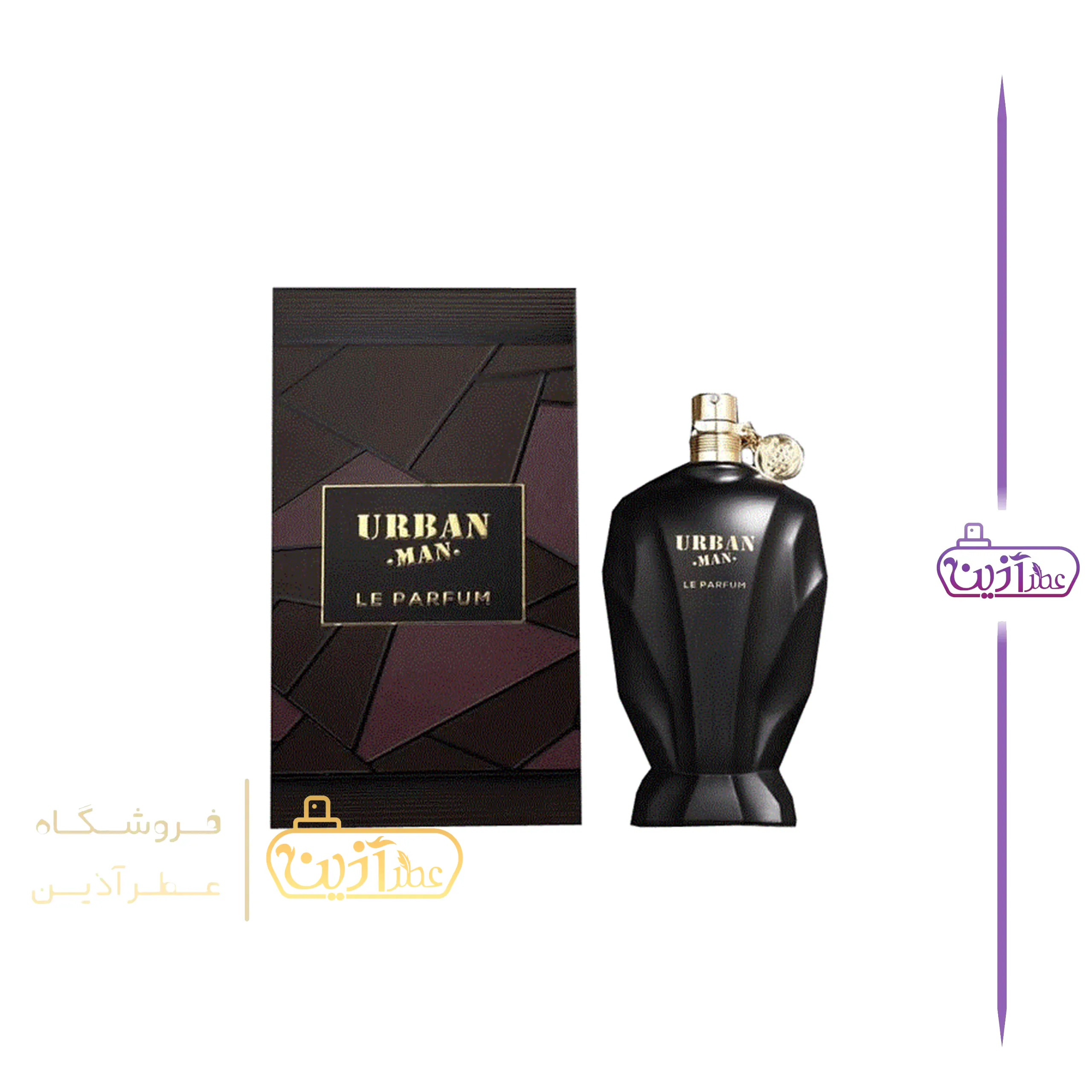 ادکلن ژان پل گوتیه له میل له فرگرانس ورد (اربن من له پارفوم)