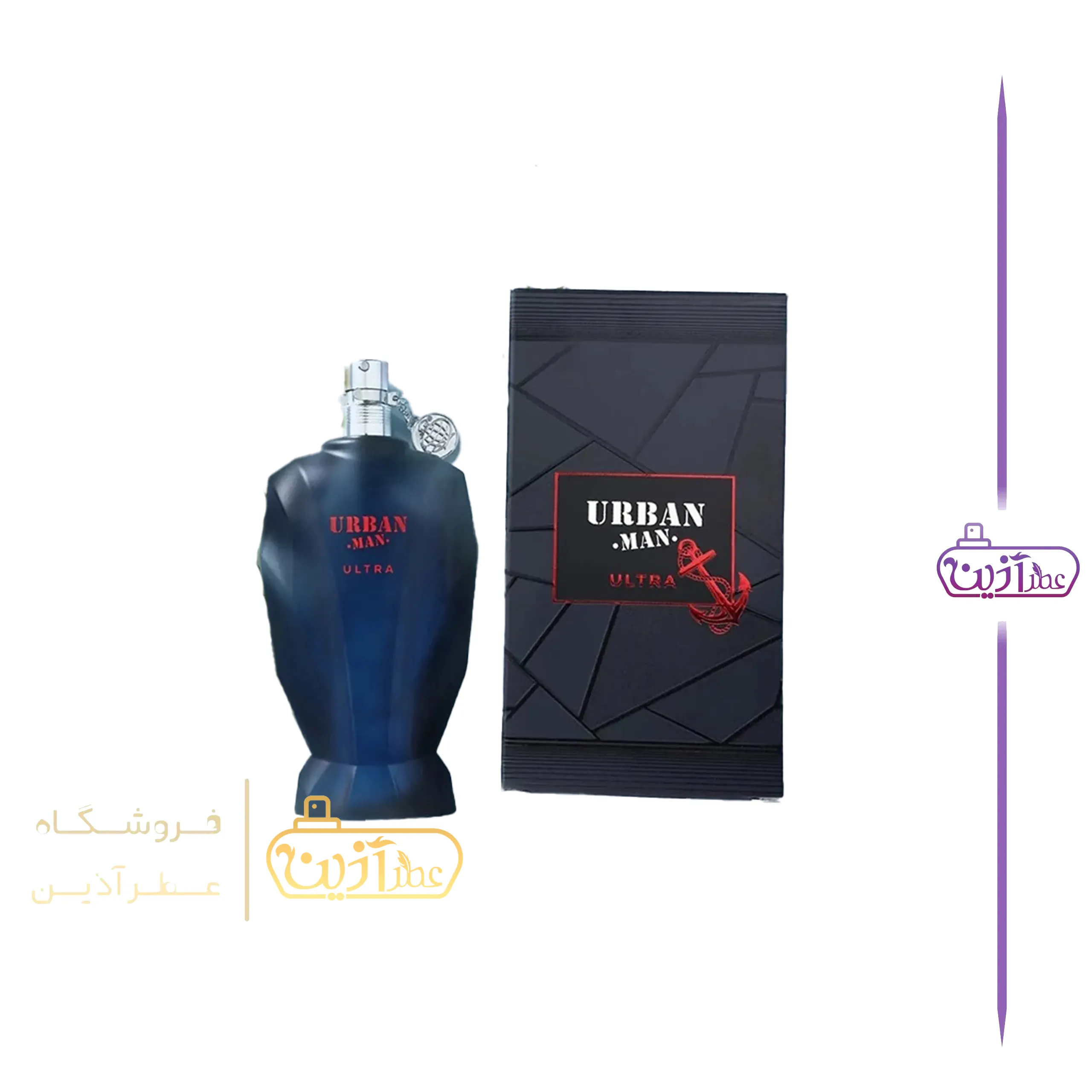 ادکلن ژان پل گوتیه اولترا میل فرگرانس ورد (اوربان من اولترا)