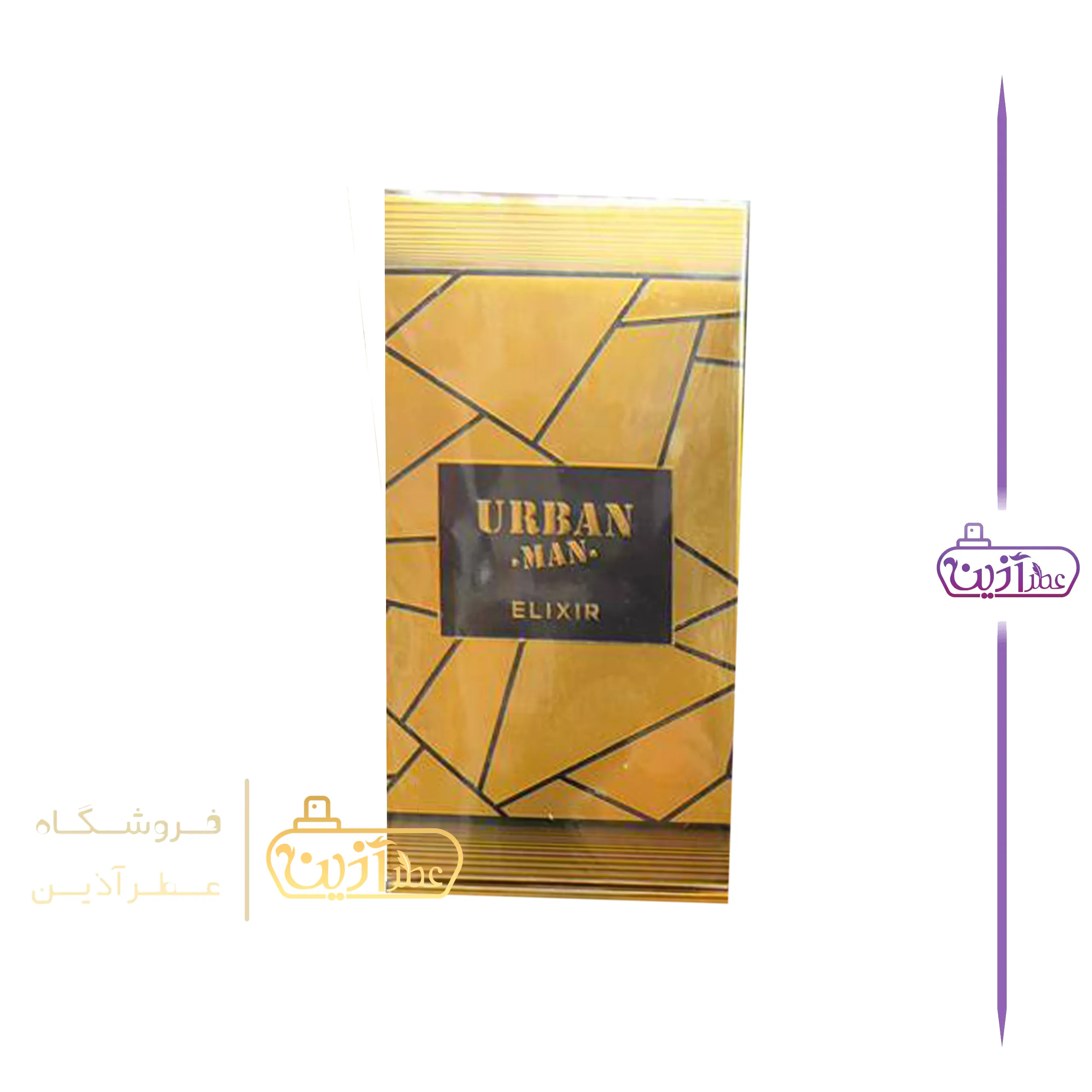 ادکلن ژان پل گوتیه له میل الکسیر فرگرانس ورد (اوربان من الکسیر) — تصویر ۷