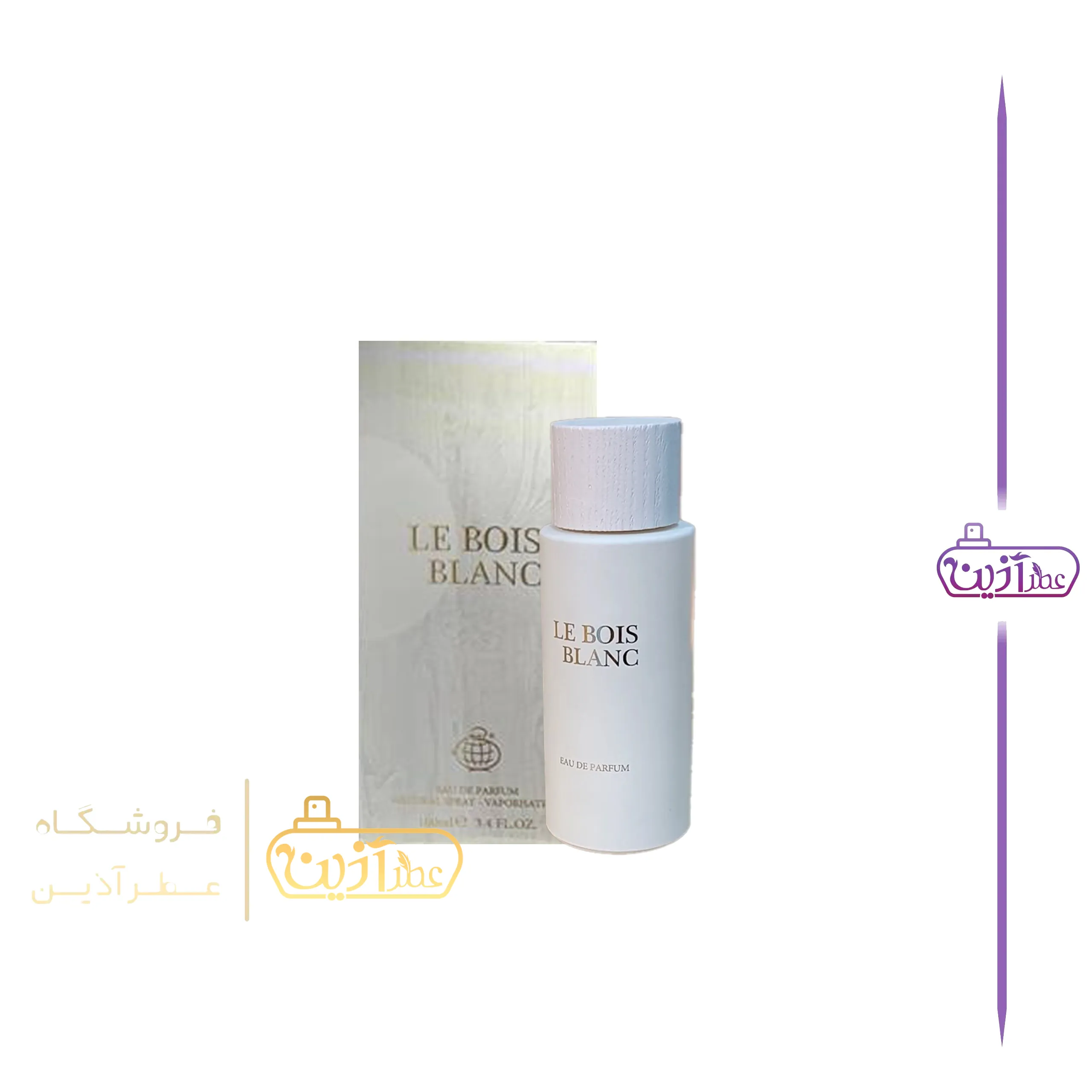 ادکلن مین نیویورک کودا فرگرانس ورد (له بوآ بلانک)