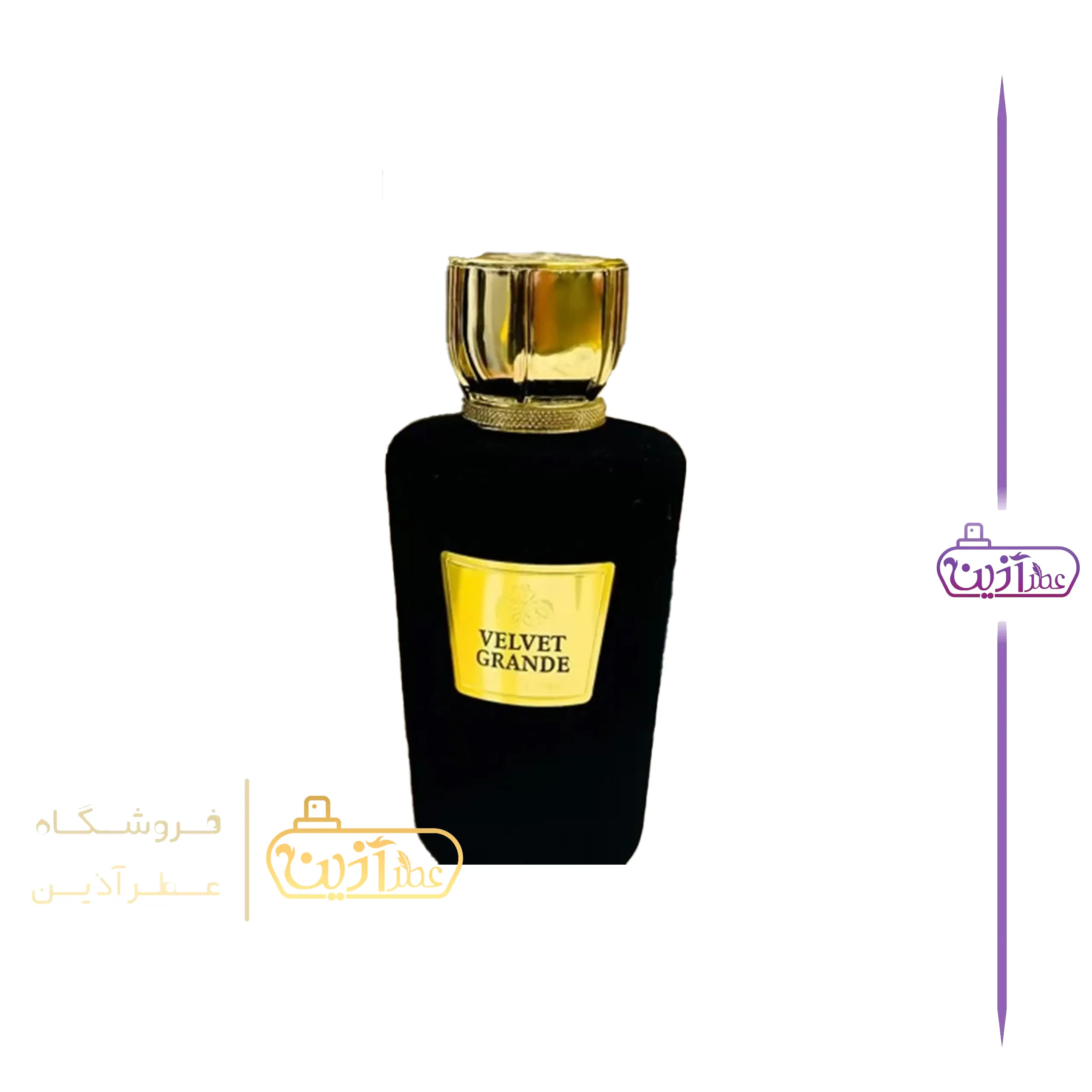 ادکلن سوسپیرو اوپرا گرند فرگرانس ورد (ولوت گراند) — تصویر ۳