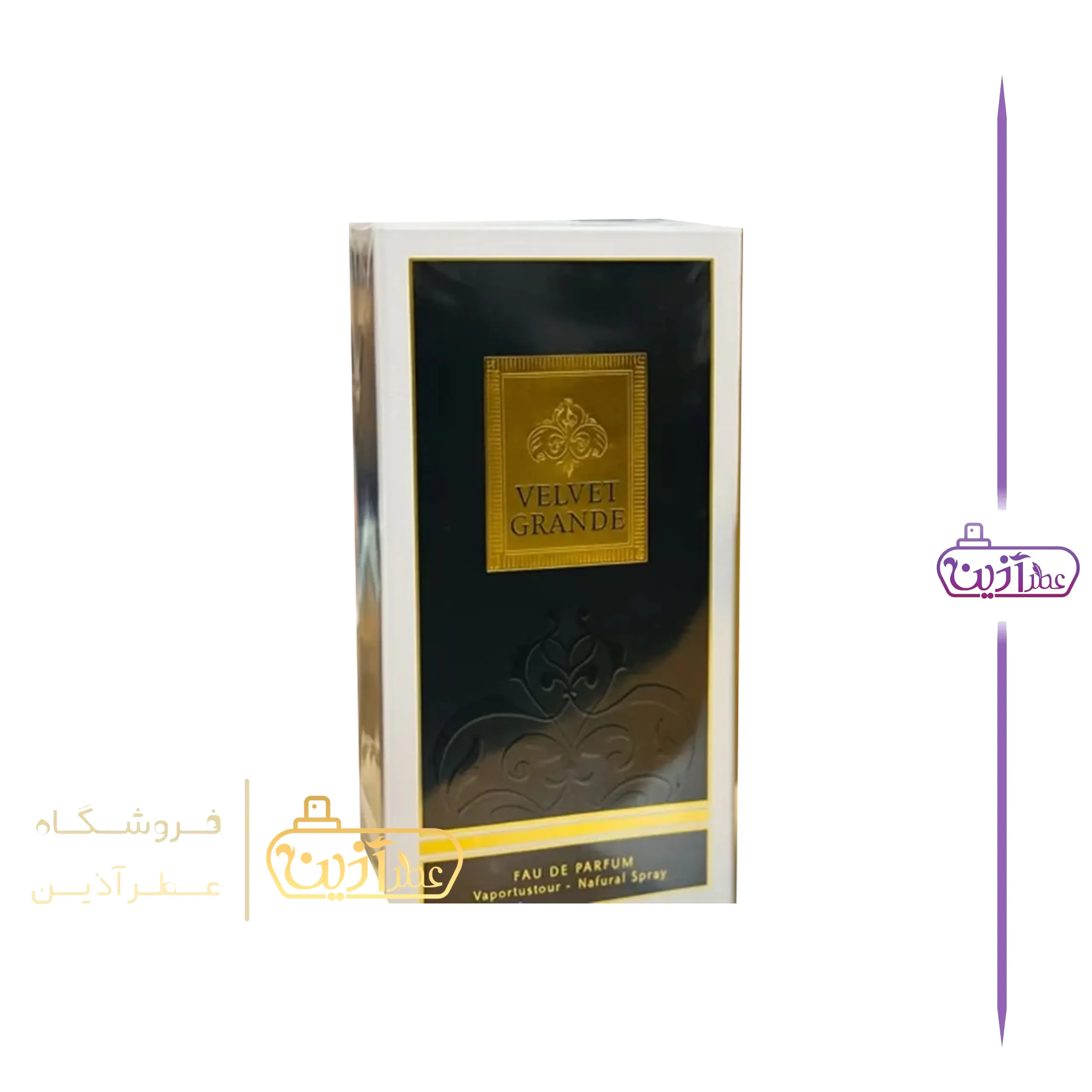 ادکلن سوسپیرو اوپرا گرند فرگرانس ورد (ولوت گراند) — تصویر ۴