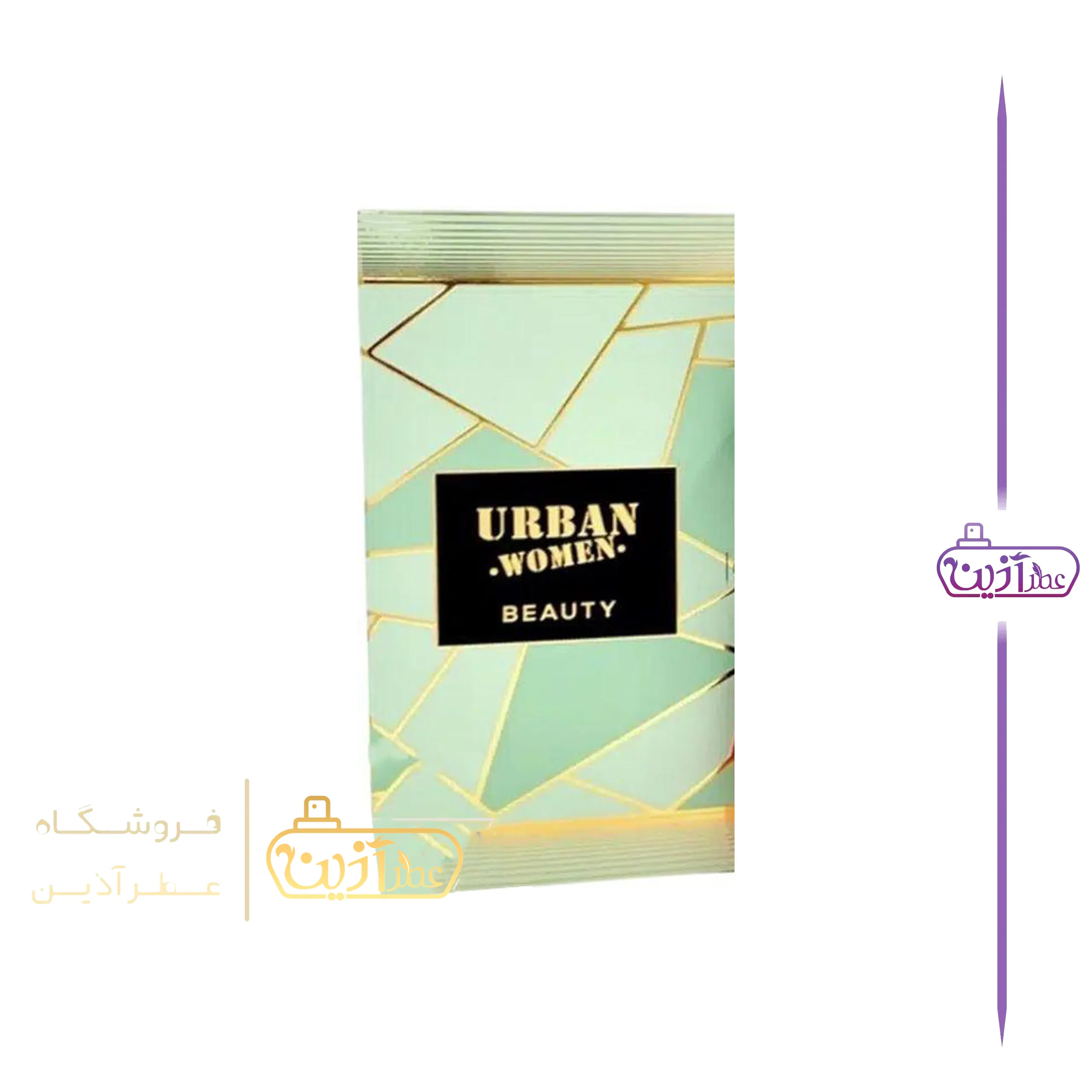 ادکلن ژان پل گوتیه لا بل له پارفوم فرگرانس ورد (اوربان وومن بیوتی) — تصویر ۴